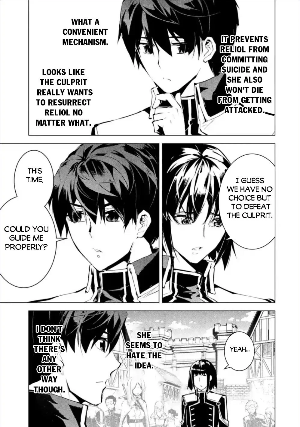 Tensei Kenja no Isekai Life: Daini no Shokugyou o Ete, Sekai Saikyou ni Narimashita chapter 70.1 page 8