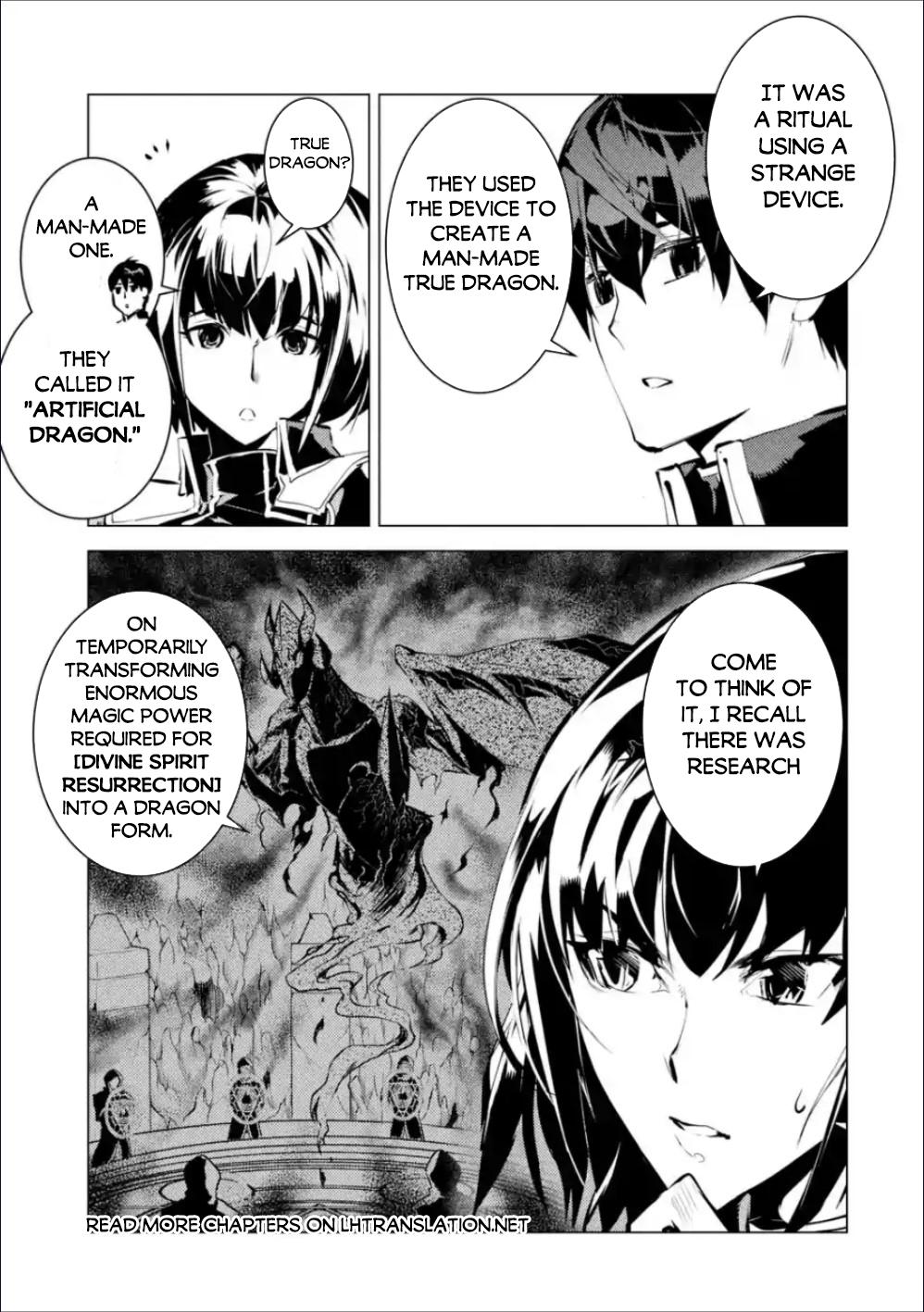 Tensei Kenja no Isekai Life: Daini no Shokugyou o Ete, Sekai Saikyou ni Narimashita chapter 70.2 page 2