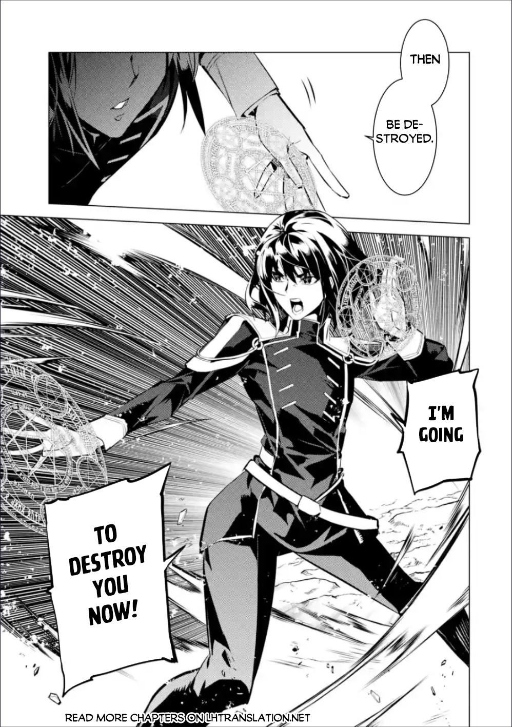 Tensei Kenja no Isekai Life: Daini no Shokugyou o Ete, Sekai Saikyou ni Narimashita chapter 70.2 page 27