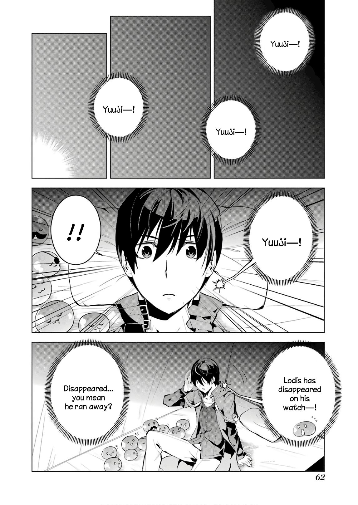 Tensei Kenja no Isekai Life: Daini no Shokugyou o Ete, Sekai Saikyou ni Narimashita chapter 8 page 2