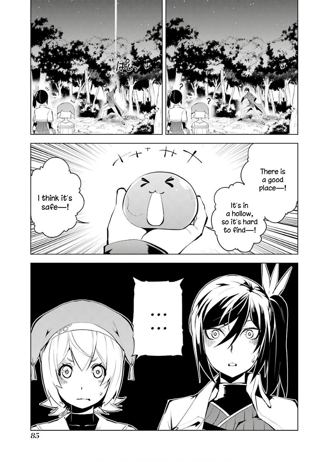 Tensei Kenja no Isekai Life: Daini no Shokugyou o Ete, Sekai Saikyou ni Narimashita chapter 8 page 24