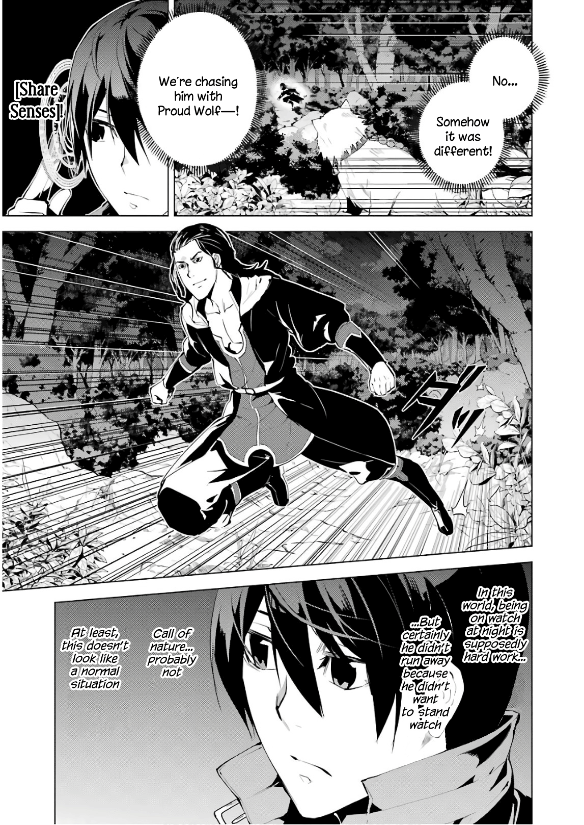 Tensei Kenja no Isekai Life: Daini no Shokugyou o Ete, Sekai Saikyou ni Narimashita chapter 8 page 3
