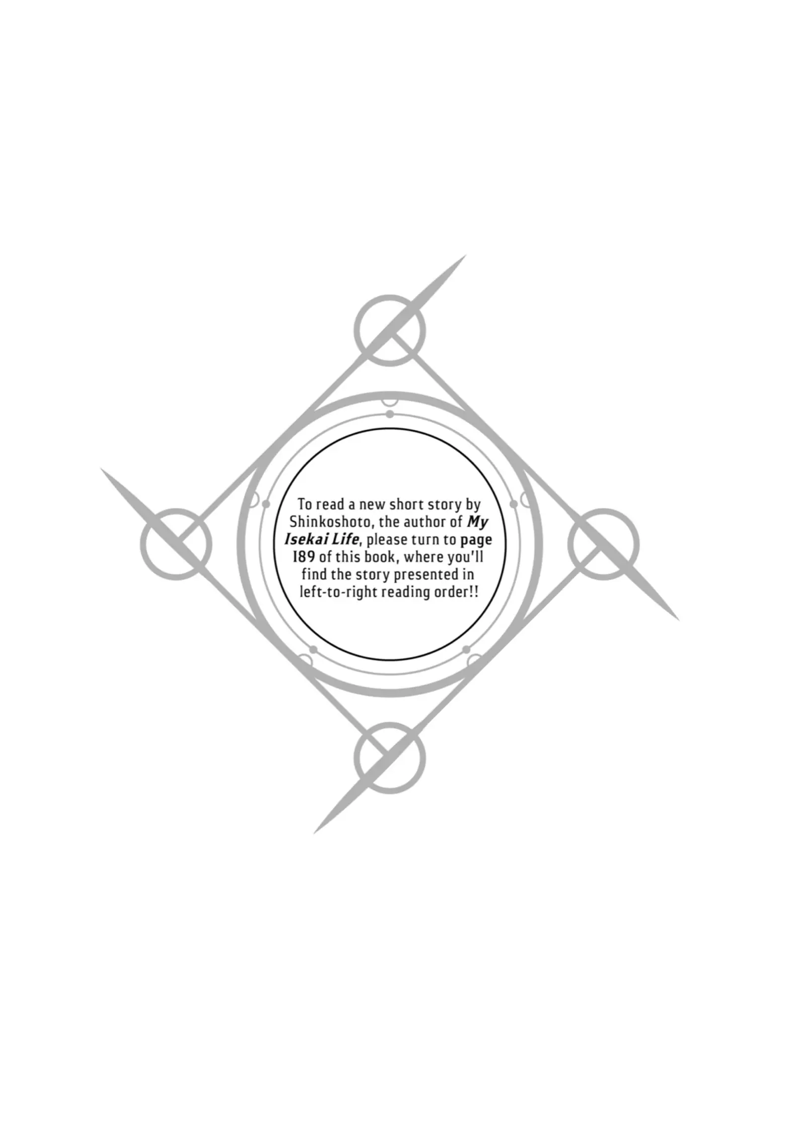 Tensei Kenja no Isekai Life: Daini no Shokugyou o Ete, Sekai Saikyou ni Narimashita chapter 9.5 page 1