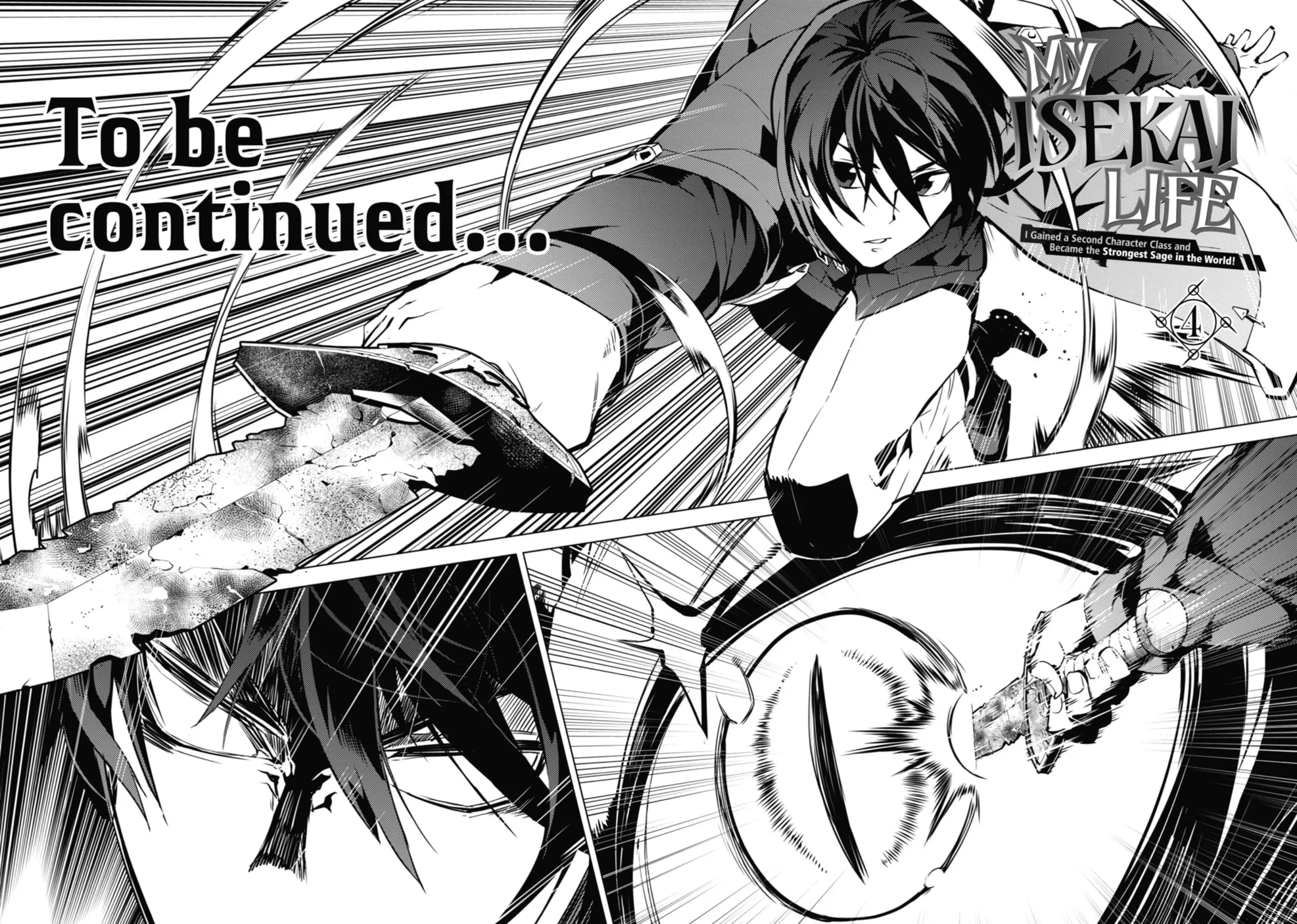 Tensei Kenja no Isekai Life: Daini no Shokugyou o Ete, Sekai Saikyou ni Narimashita chapter 9.5 page 10