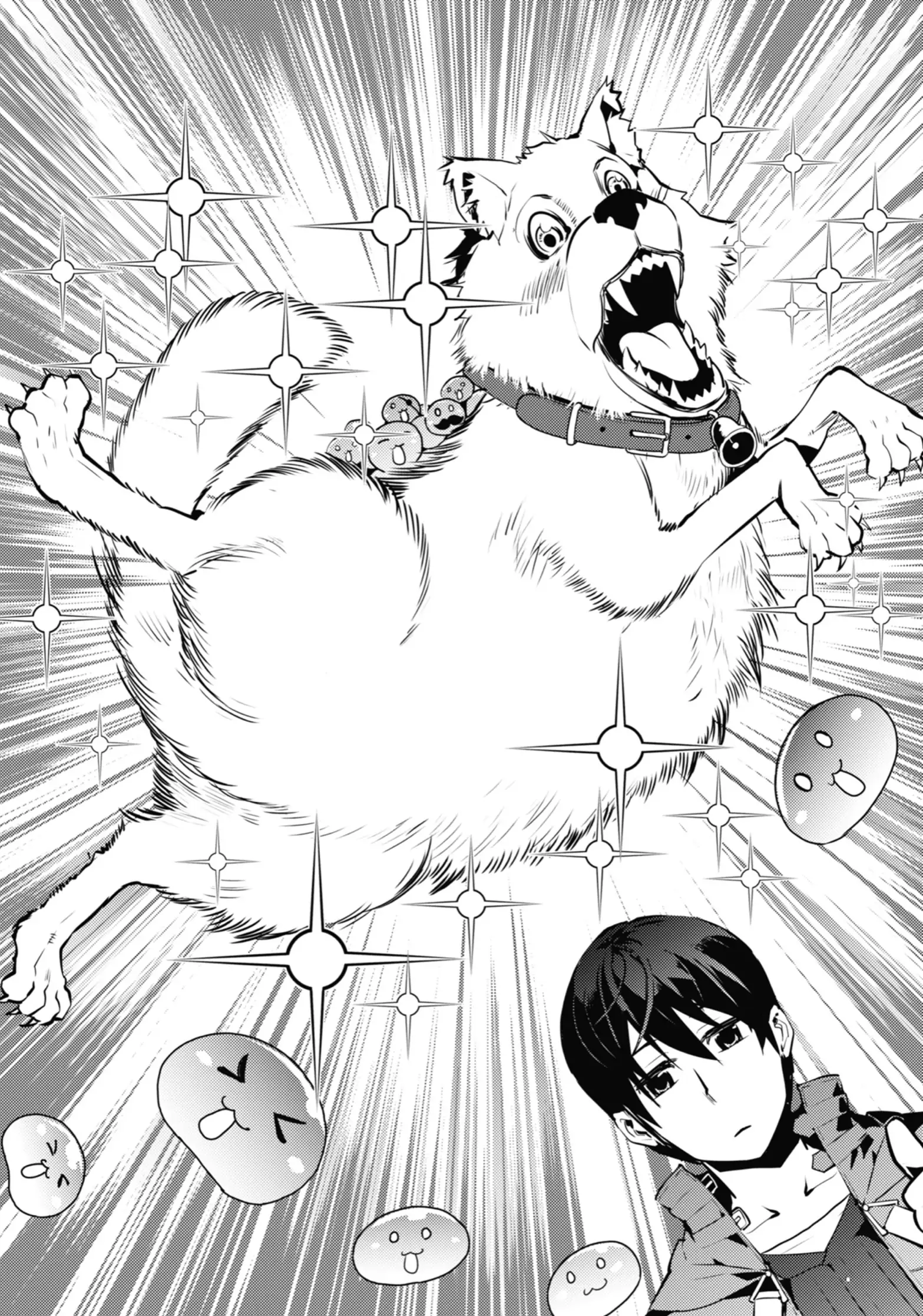 Tensei Kenja no Isekai Life: Daini no Shokugyou o Ete, Sekai Saikyou ni Narimashita chapter 9.5 page 2