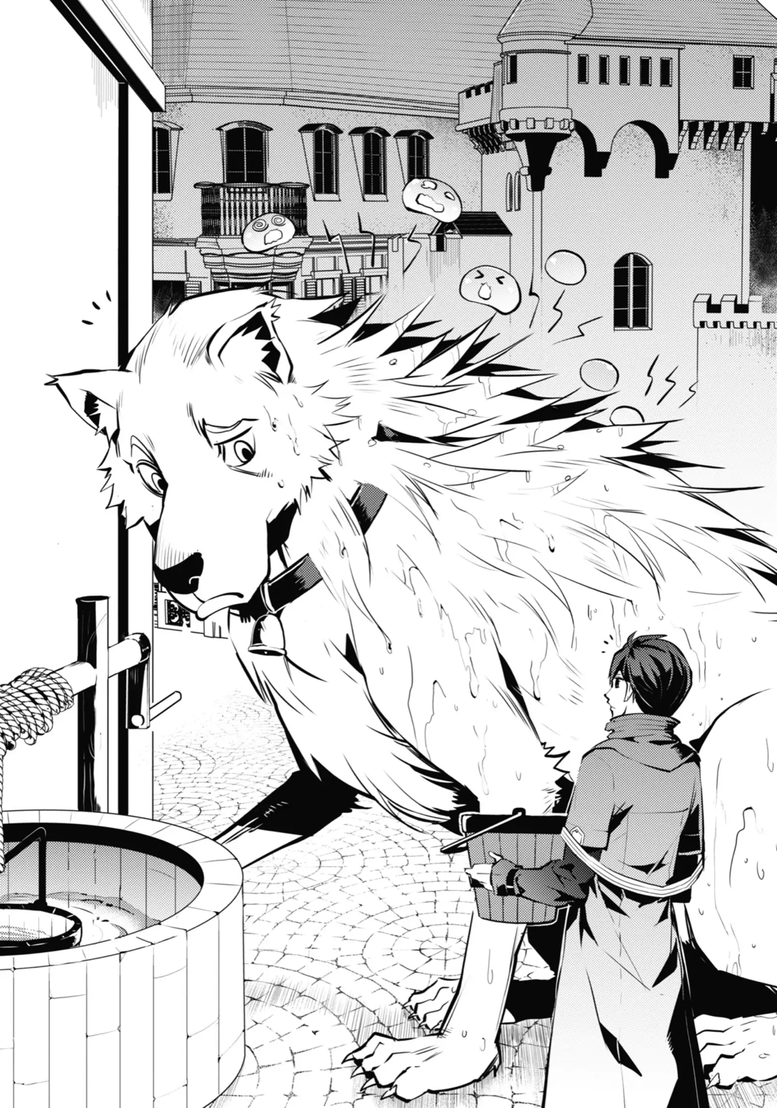 Tensei Kenja no Isekai Life: Daini no Shokugyou o Ete, Sekai Saikyou ni Narimashita chapter 9.5 page 7