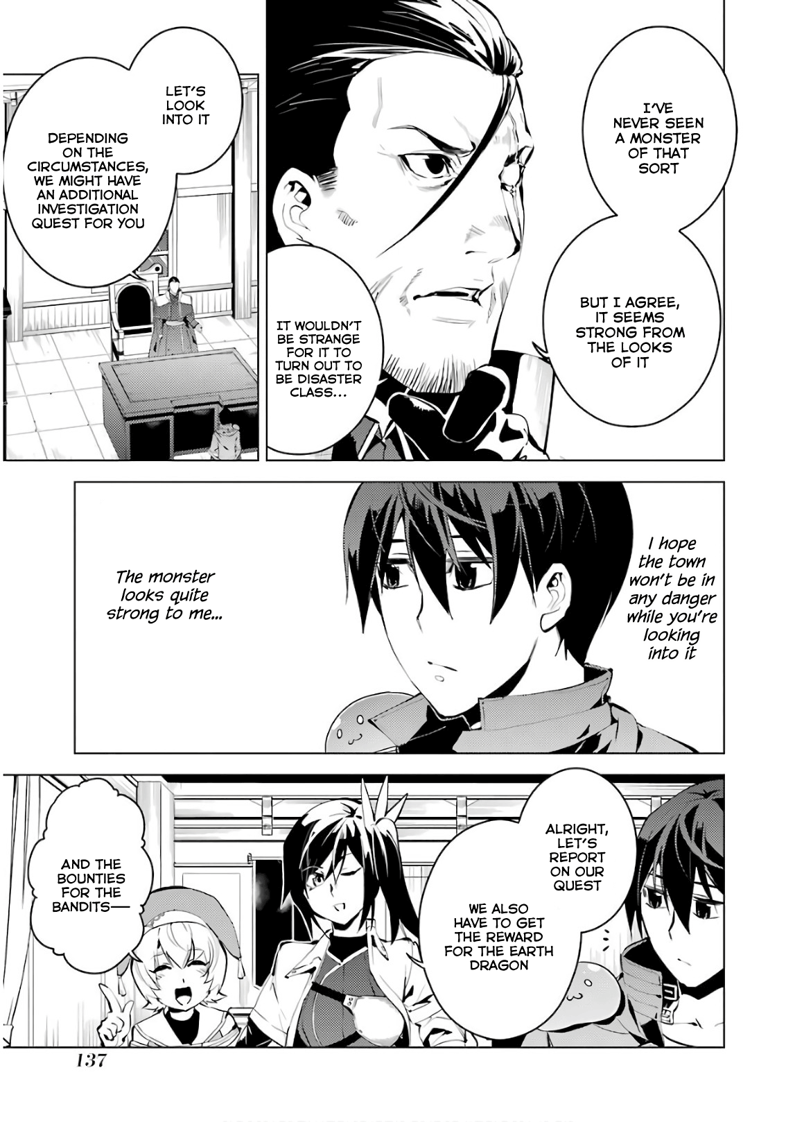 Tensei Kenja no Isekai Life: Daini no Shokugyou o Ete, Sekai Saikyou ni Narimashita chapter 9 page 19