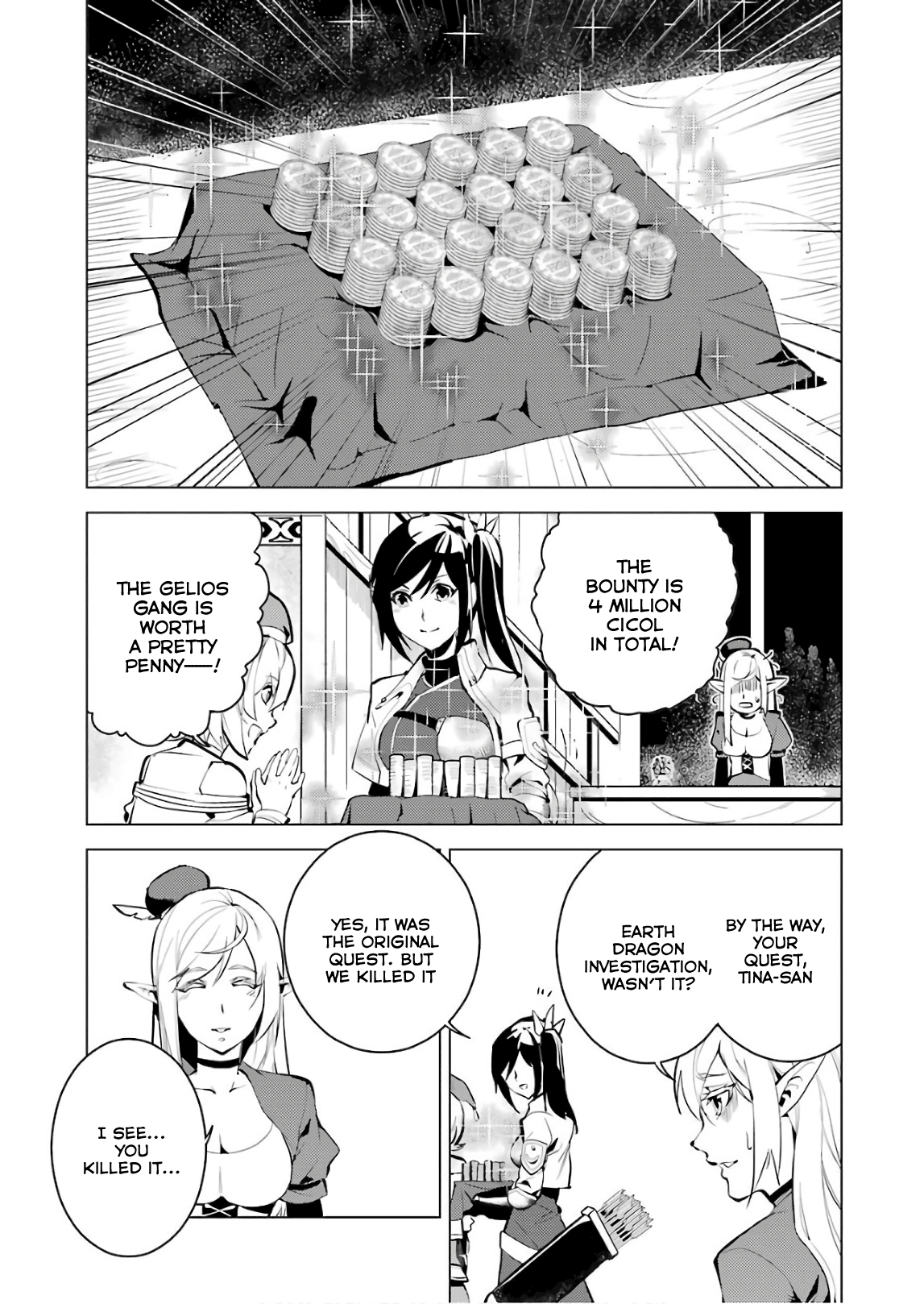 Tensei Kenja no Isekai Life: Daini no Shokugyou o Ete, Sekai Saikyou ni Narimashita chapter 9 page 23