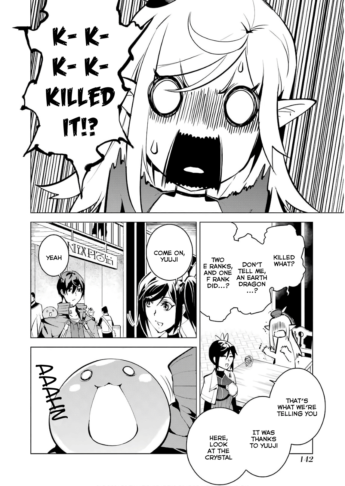 Tensei Kenja no Isekai Life: Daini no Shokugyou o Ete, Sekai Saikyou ni Narimashita chapter 9 page 24