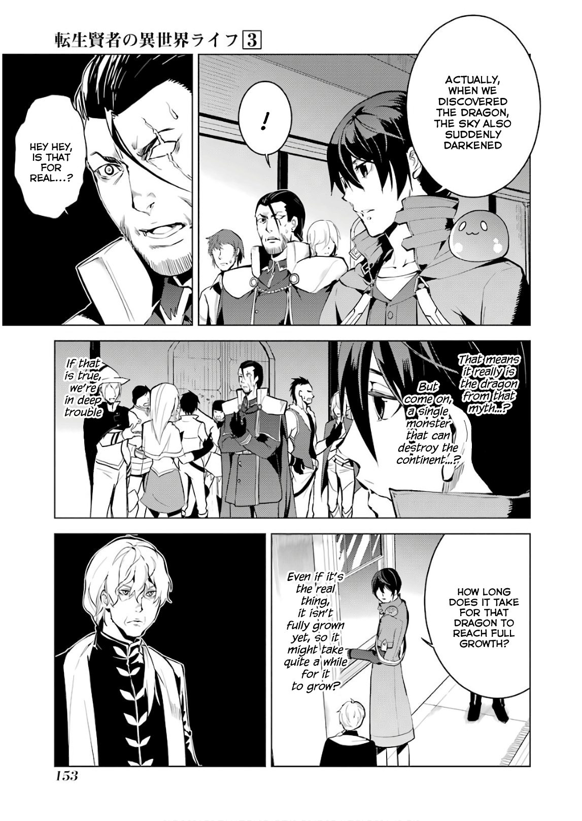 Tensei Kenja no Isekai Life: Daini no Shokugyou o Ete, Sekai Saikyou ni Narimashita chapter 9 page 35