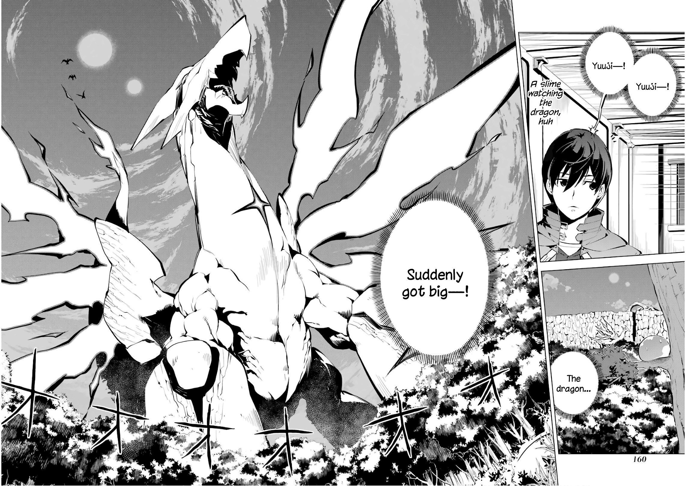 Tensei Kenja no Isekai Life: Daini no Shokugyou o Ete, Sekai Saikyou ni Narimashita chapter 9 page 42