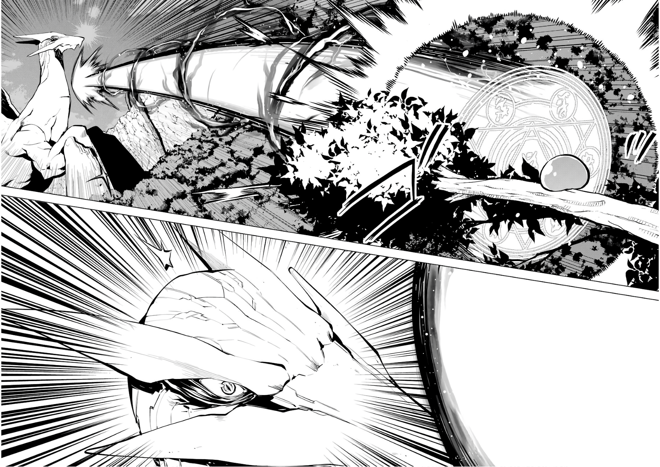 Tensei Kenja no Isekai Life: Daini no Shokugyou o Ete, Sekai Saikyou ni Narimashita chapter 9 page 49