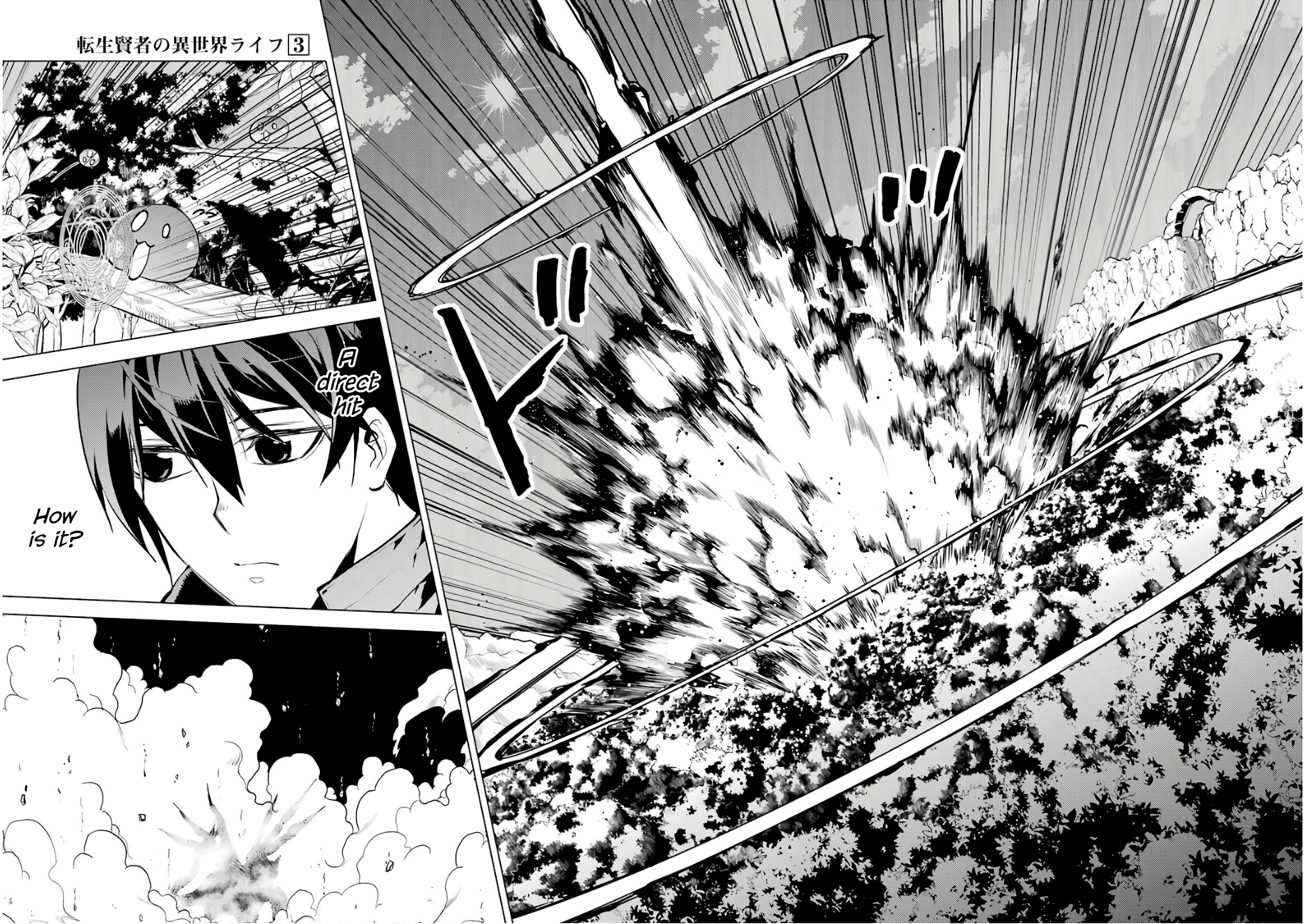 Tensei Kenja no Isekai Life: Daini no Shokugyou o Ete, Sekai Saikyou ni Narimashita chapter 9 page 50