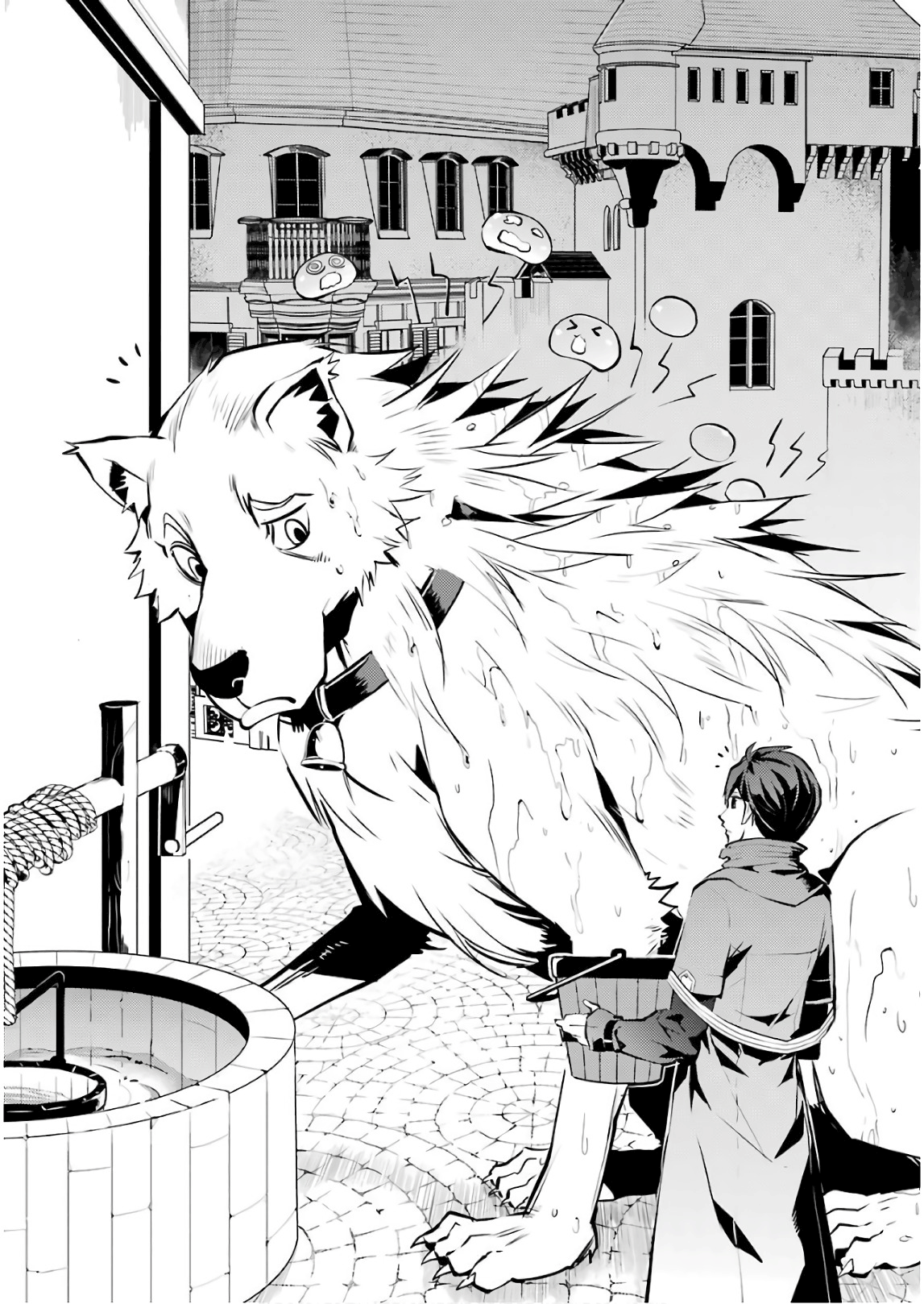 Tensei Kenja no Isekai Life: Daini no Shokugyou o Ete, Sekai Saikyou ni Narimashita chapter 9 page 57