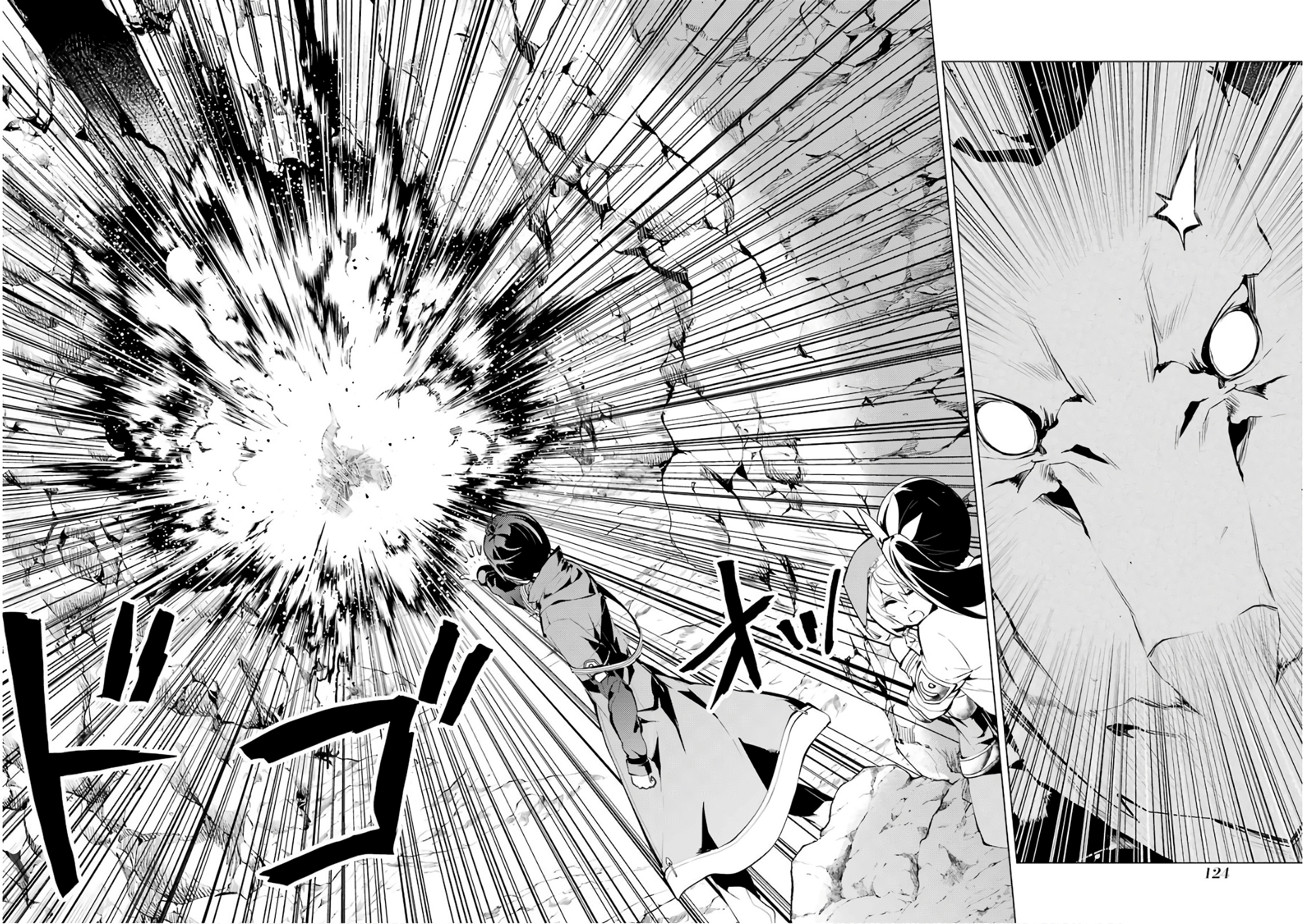 Tensei Kenja no Isekai Life: Daini no Shokugyou o Ete, Sekai Saikyou ni Narimashita chapter 9 page 7