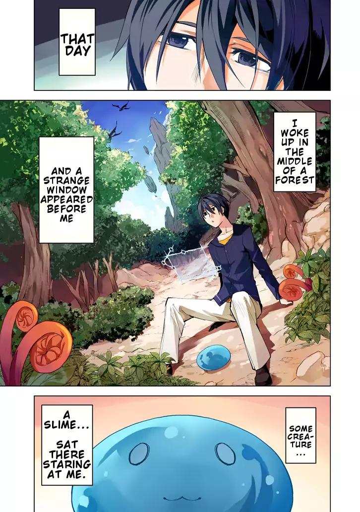 Tensei Kenja no Isekai Raifu ~Daini no Shokugyo wo Ete, Sekai Saikyou ni Narimashita~ chapter 1 page 1