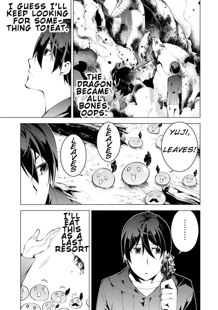 Tensei Kenja no Isekai Raifu ~Daini no Shokugyo wo Ete, Sekai Saikyou ni Narimashita~ chapter 1 page 37