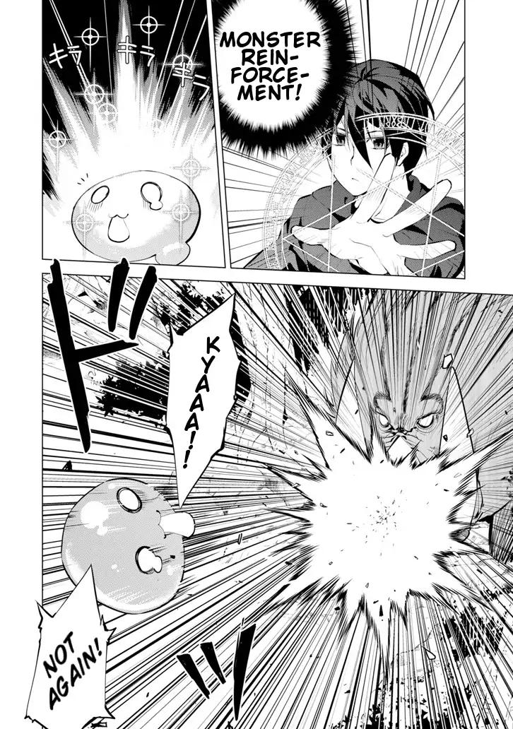 Tensei Kenja no Isekai Raifu ~Daini no Shokugyo wo Ete, Sekai Saikyou ni Narimashita~ chapter 1 page 48