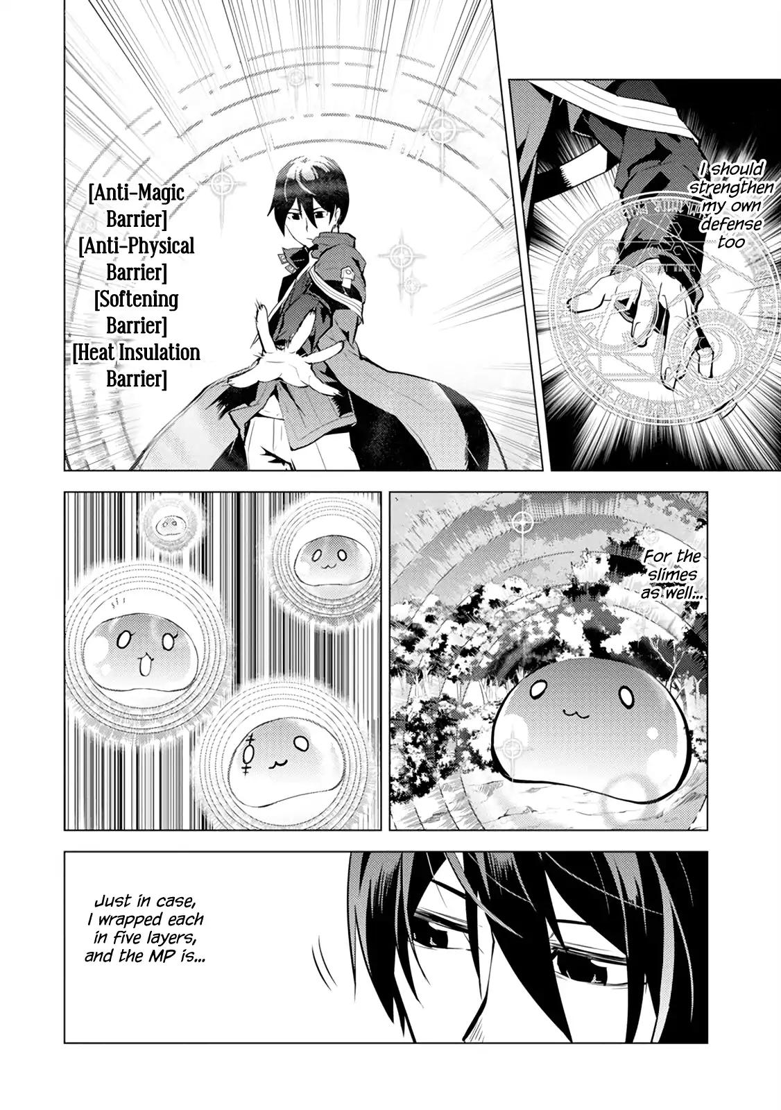 Tensei Kenja no Isekai Raifu ~Daini no Shokugyo wo Ete, Sekai Saikyou ni Narimashita~ chapter 10 page 22