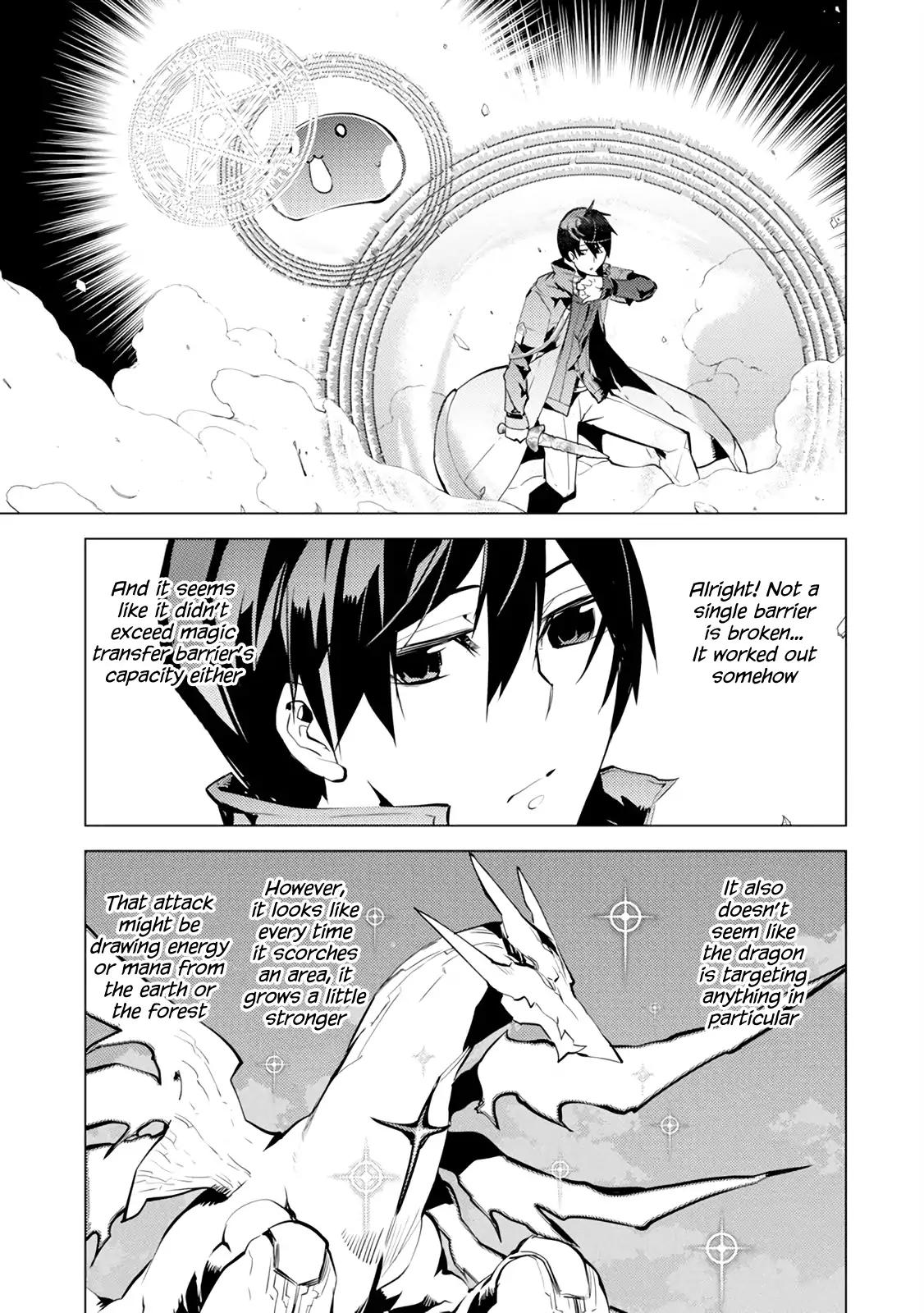 Tensei Kenja no Isekai Raifu ~Daini no Shokugyo wo Ete, Sekai Saikyou ni Narimashita~ chapter 10 page 27