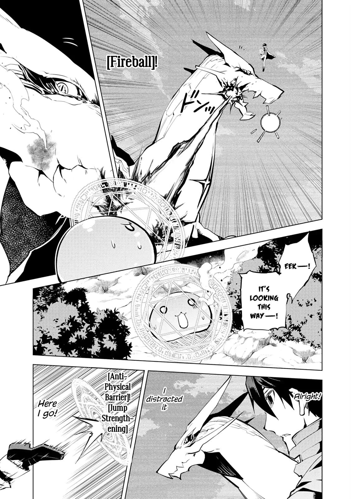 Tensei Kenja no Isekai Raifu ~Daini no Shokugyo wo Ete, Sekai Saikyou ni Narimashita~ chapter 10 page 33