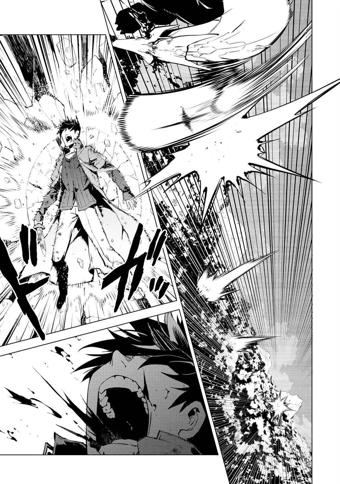 Tensei Kenja no Isekai Raifu ~Daini no Shokugyo wo Ete, Sekai Saikyou ni Narimashita~ chapter 10 page 38