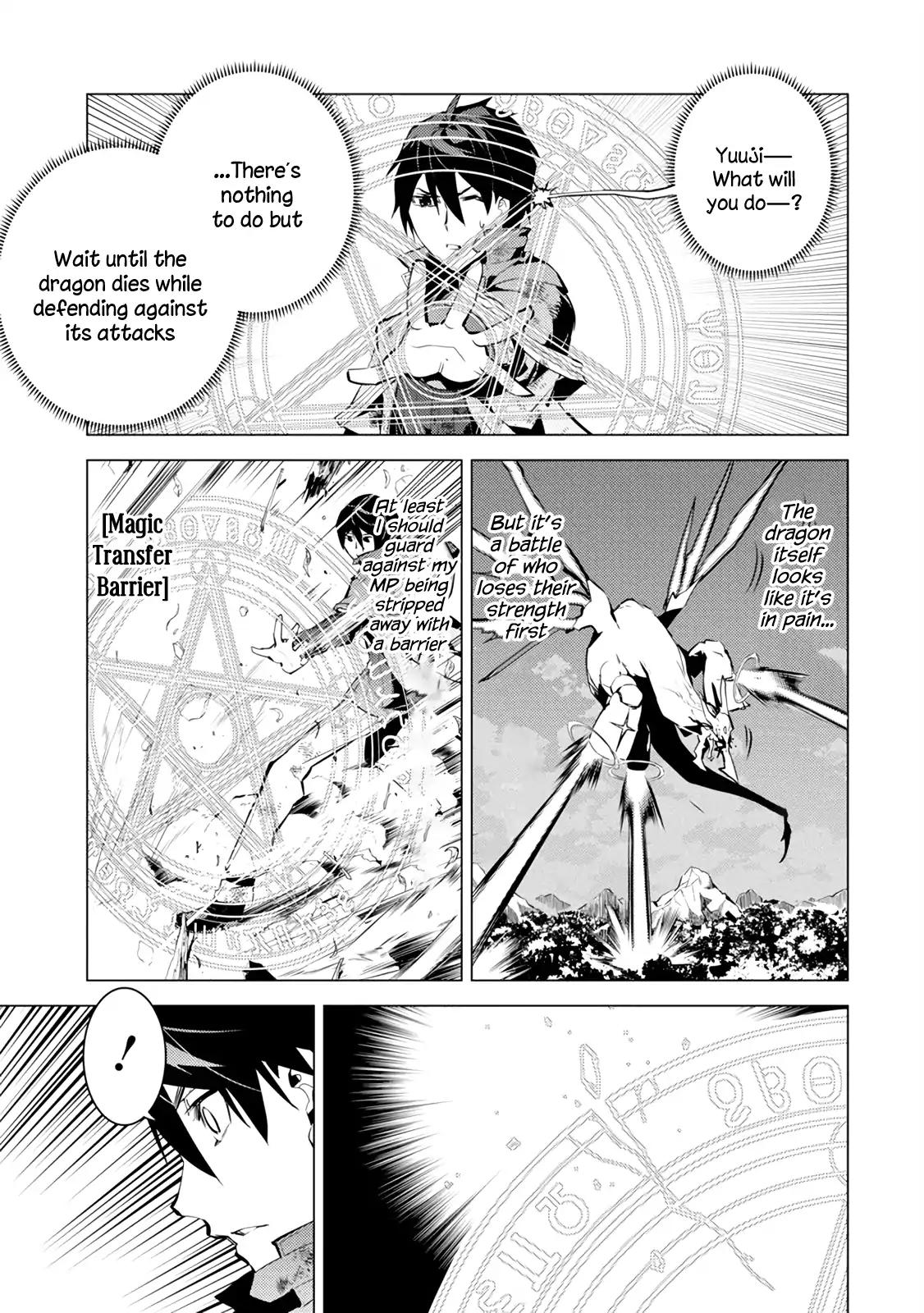 Tensei Kenja no Isekai Raifu ~Daini no Shokugyo wo Ete, Sekai Saikyou ni Narimashita~ chapter 10 page 42