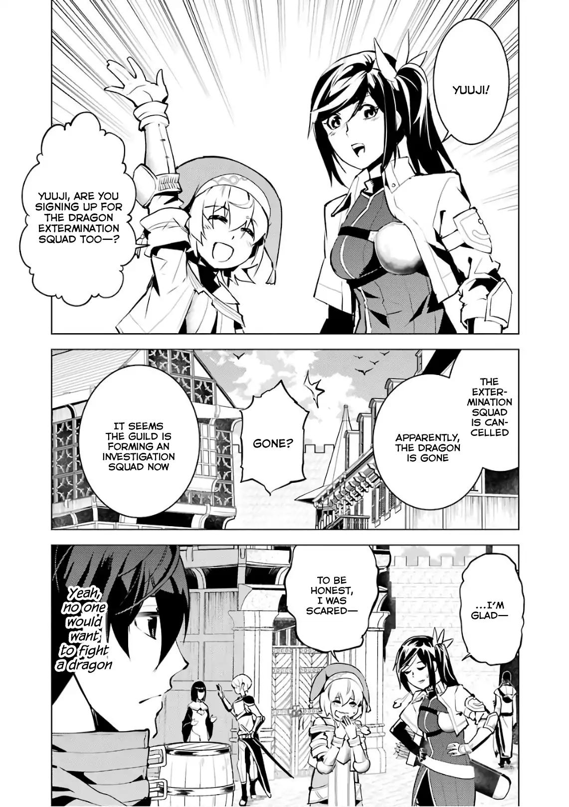 Tensei Kenja no Isekai Raifu ~Daini no Shokugyo wo Ete, Sekai Saikyou ni Narimashita~ chapter 11 page 11
