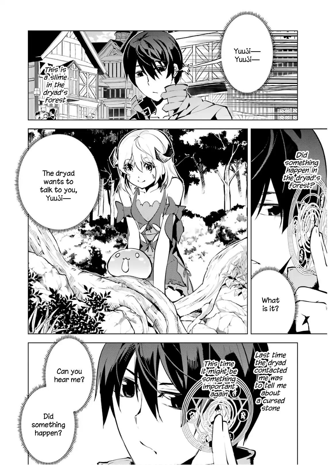 Tensei Kenja no Isekai Raifu ~Daini no Shokugyo wo Ete, Sekai Saikyou ni Narimashita~ chapter 11 page 14
