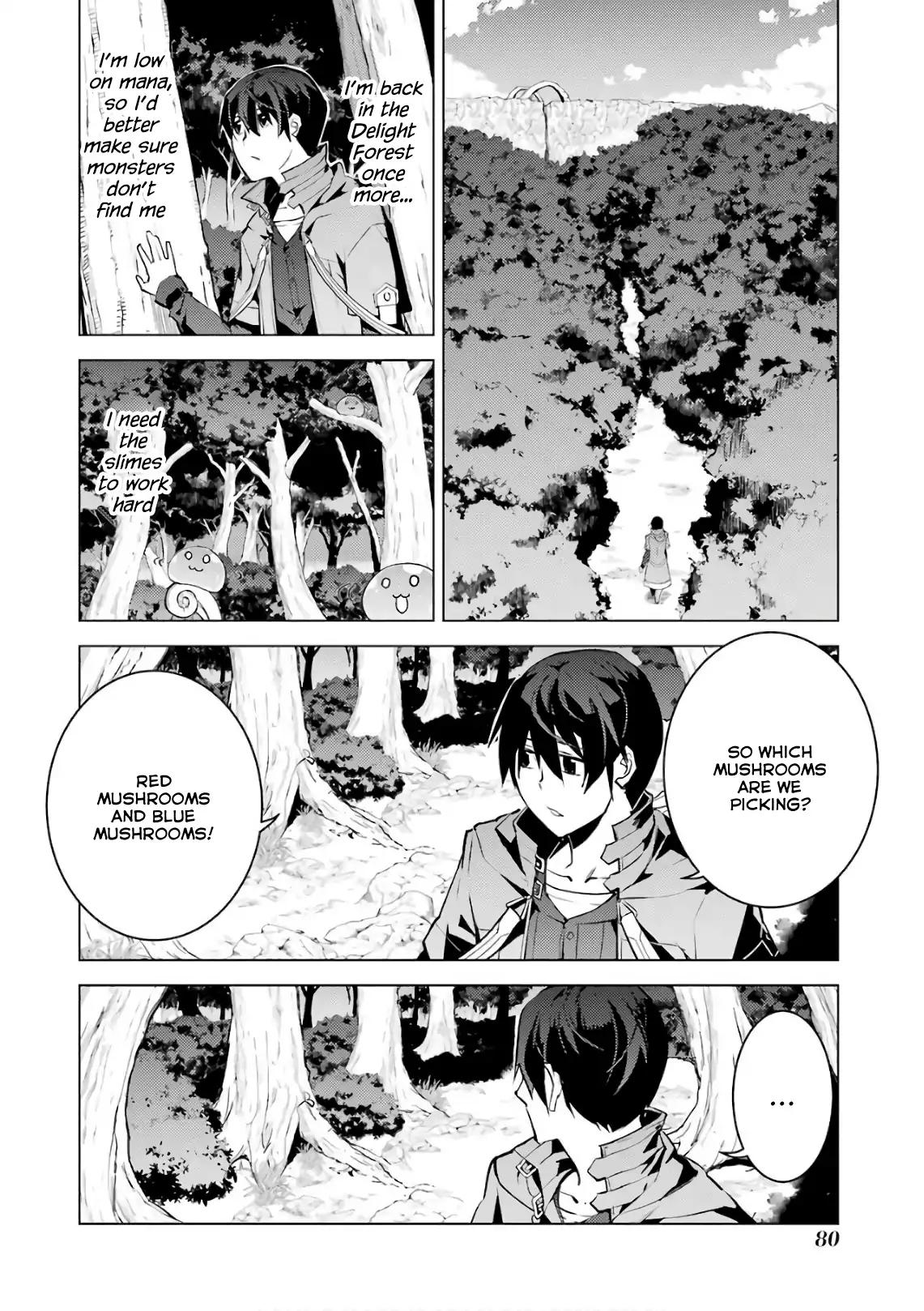 Tensei Kenja no Isekai Raifu ~Daini no Shokugyo wo Ete, Sekai Saikyou ni Narimashita~ chapter 11 page 20