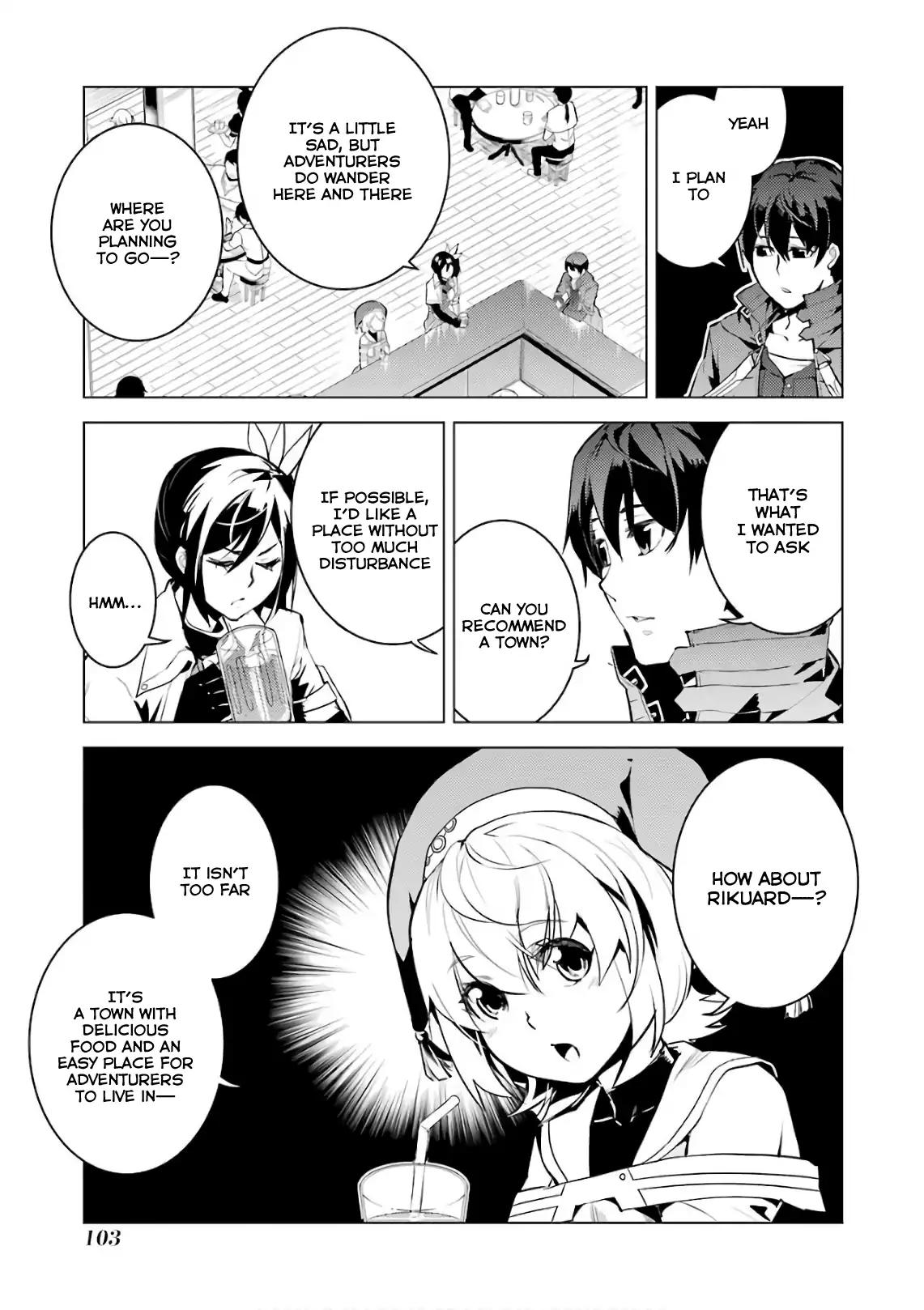 Tensei Kenja no Isekai Raifu ~Daini no Shokugyo wo Ete, Sekai Saikyou ni Narimashita~ chapter 11 page 43