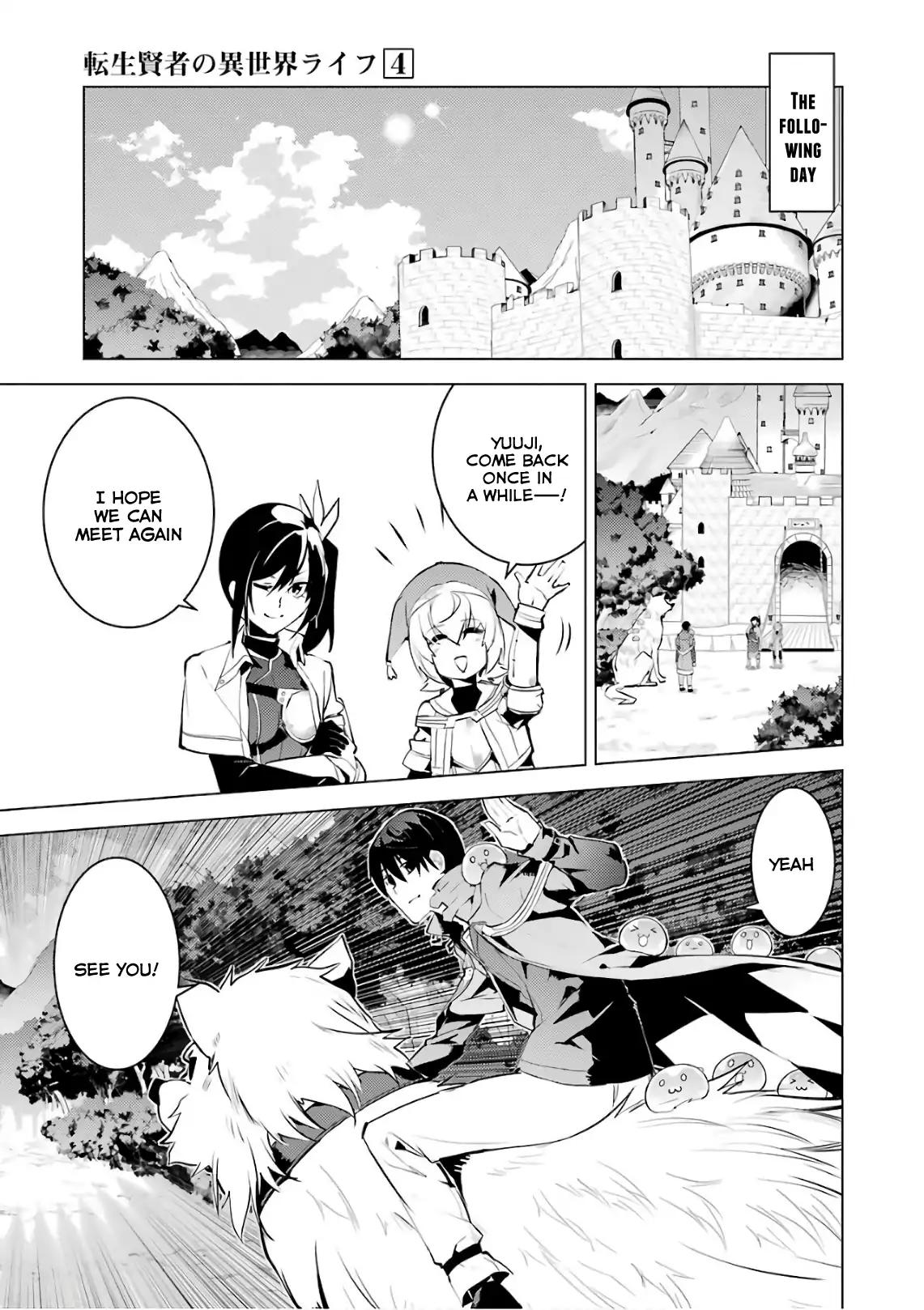 Tensei Kenja no Isekai Raifu ~Daini no Shokugyo wo Ete, Sekai Saikyou ni Narimashita~ chapter 11 page 45