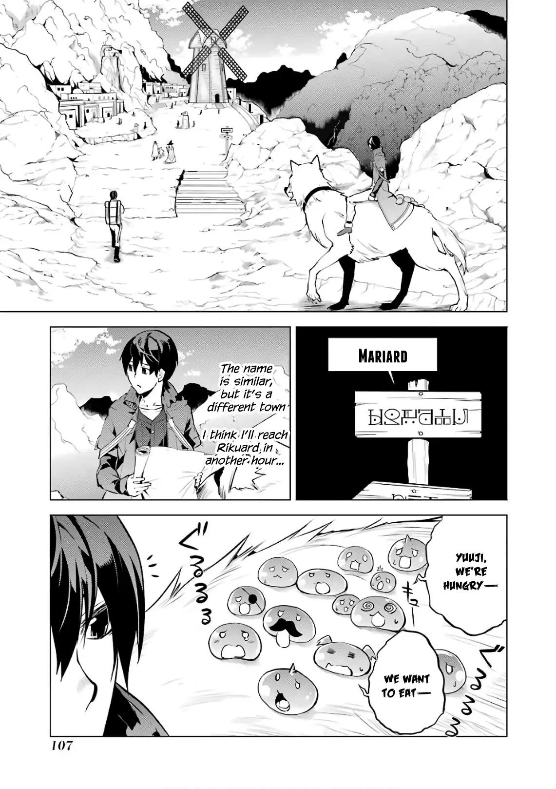 Tensei Kenja no Isekai Raifu ~Daini no Shokugyo wo Ete, Sekai Saikyou ni Narimashita~ chapter 11 page 47