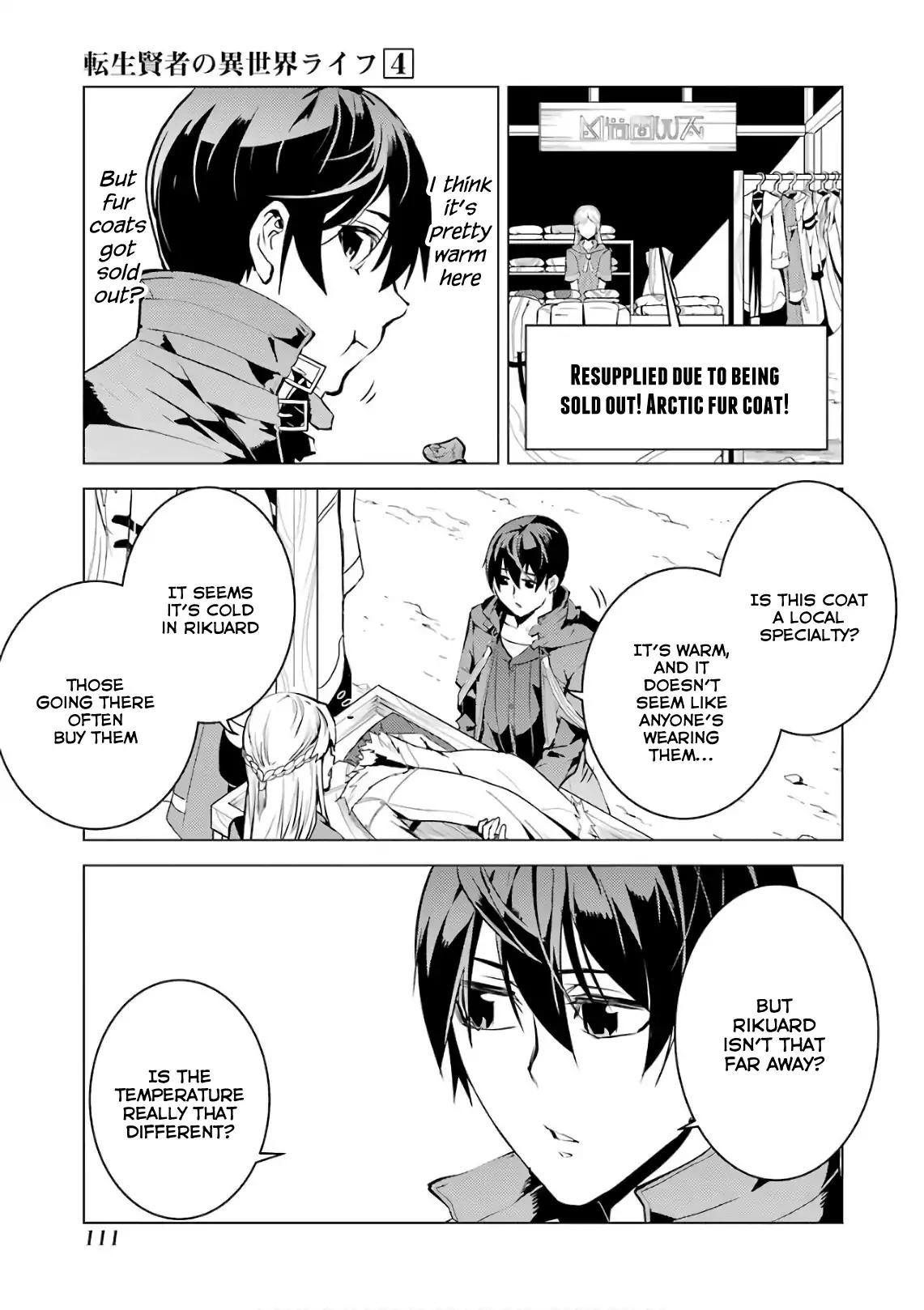 Tensei Kenja no Isekai Raifu ~Daini no Shokugyo wo Ete, Sekai Saikyou ni Narimashita~ chapter 11 page 51