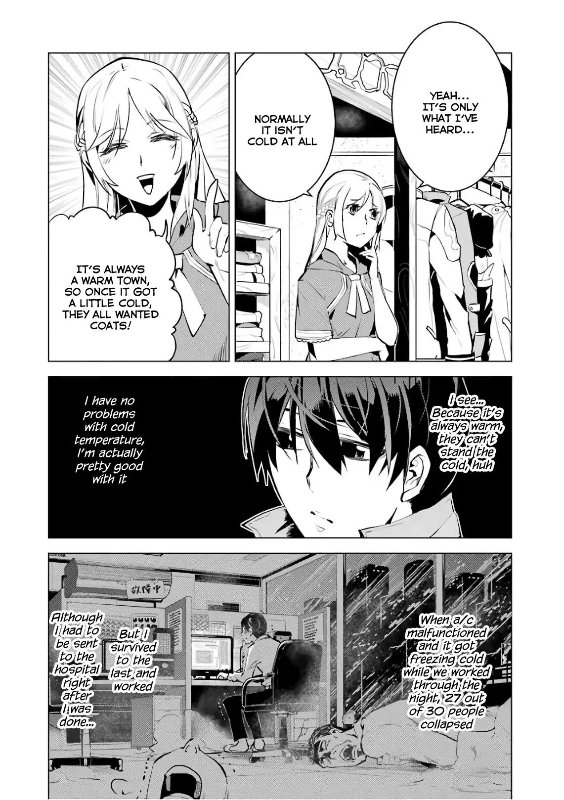 Tensei Kenja no Isekai Raifu ~Daini no Shokugyo wo Ete, Sekai Saikyou ni Narimashita~ chapter 11 page 52