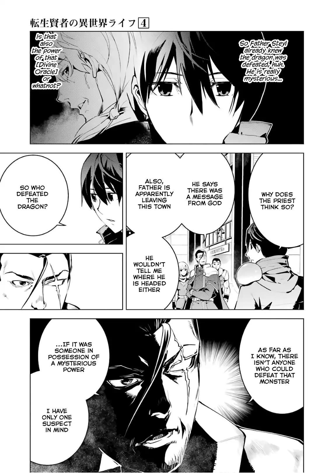 Tensei Kenja no Isekai Raifu ~Daini no Shokugyo wo Ete, Sekai Saikyou ni Narimashita~ chapter 11 page 7