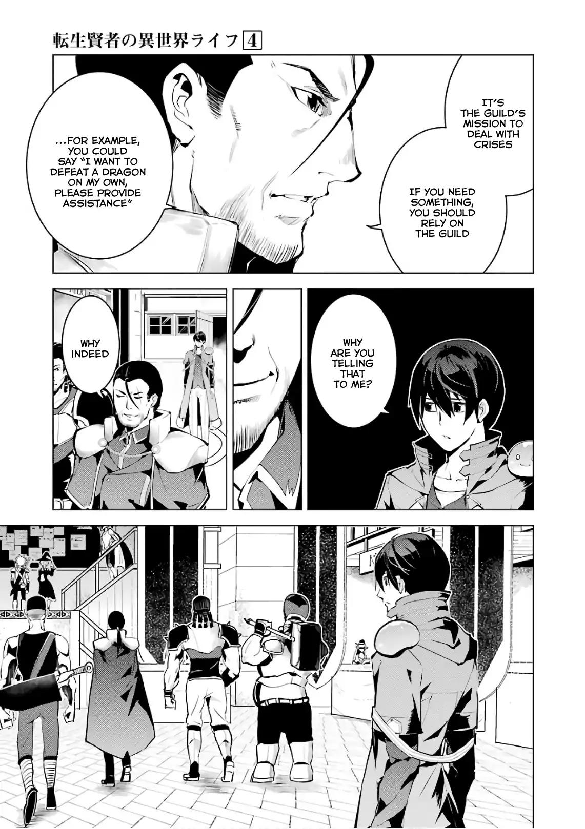 Tensei Kenja no Isekai Raifu ~Daini no Shokugyo wo Ete, Sekai Saikyou ni Narimashita~ chapter 11 page 9