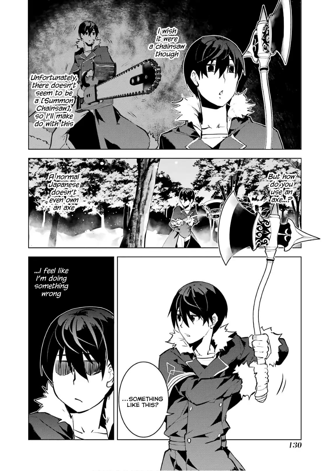 Tensei Kenja no Isekai Raifu ~Daini no Shokugyo wo Ete, Sekai Saikyou ni Narimashita~ chapter 12 page 12