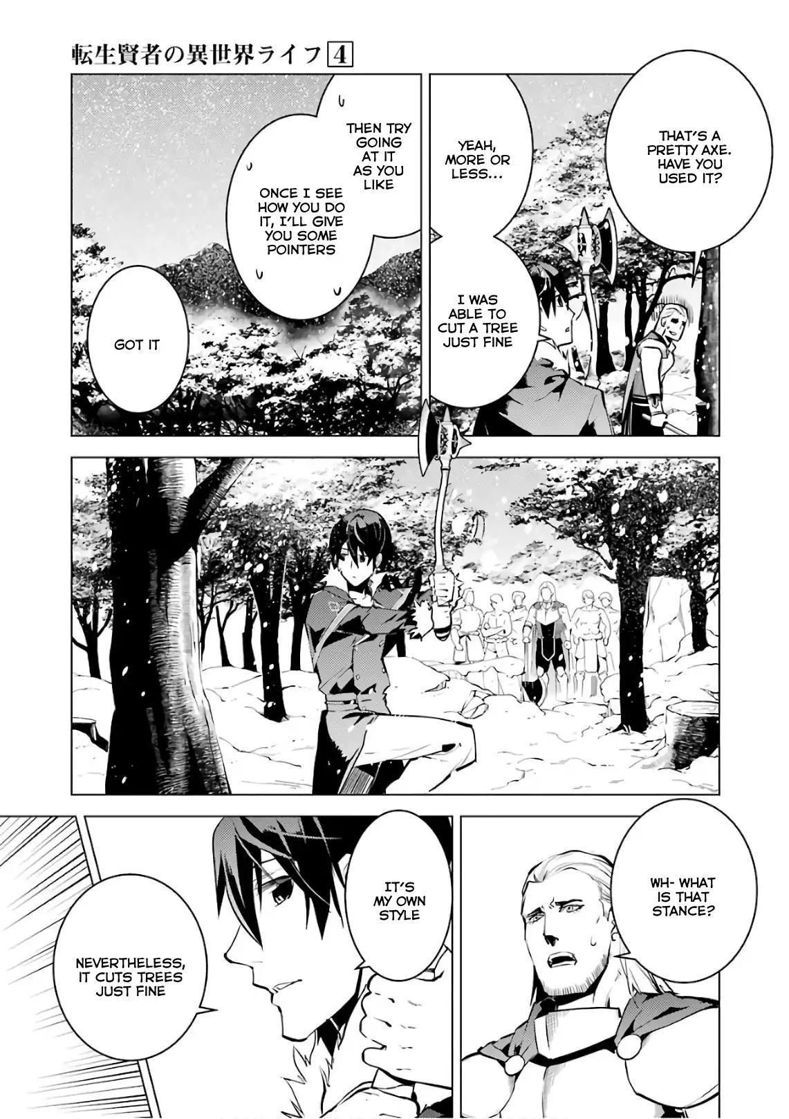 Tensei Kenja no Isekai Raifu ~Daini no Shokugyo wo Ete, Sekai Saikyou ni Narimashita~ chapter 12 page 38