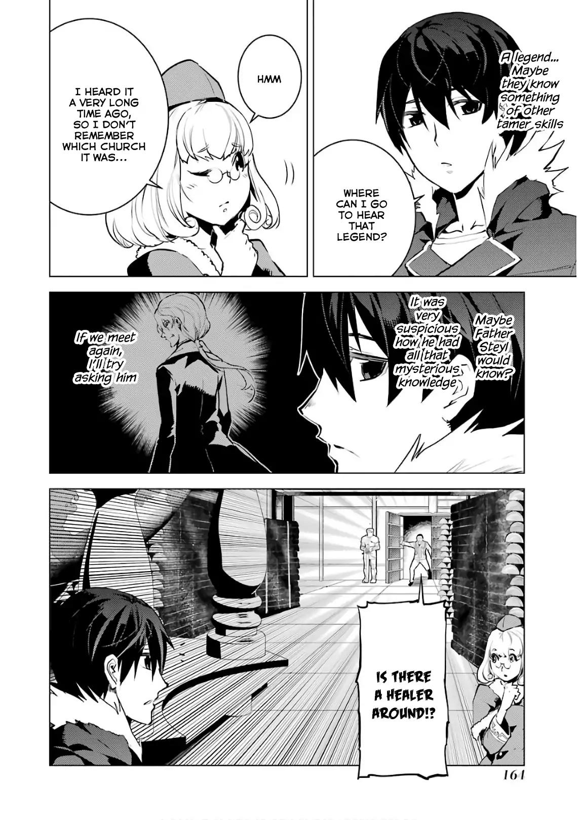 Tensei Kenja no Isekai Raifu ~Daini no Shokugyo wo Ete, Sekai Saikyou ni Narimashita~ chapter 12 page 44