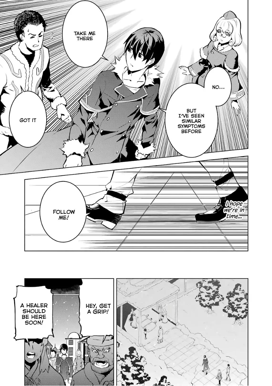 Tensei Kenja no Isekai Raifu ~Daini no Shokugyo wo Ete, Sekai Saikyou ni Narimashita~ chapter 12 page 47