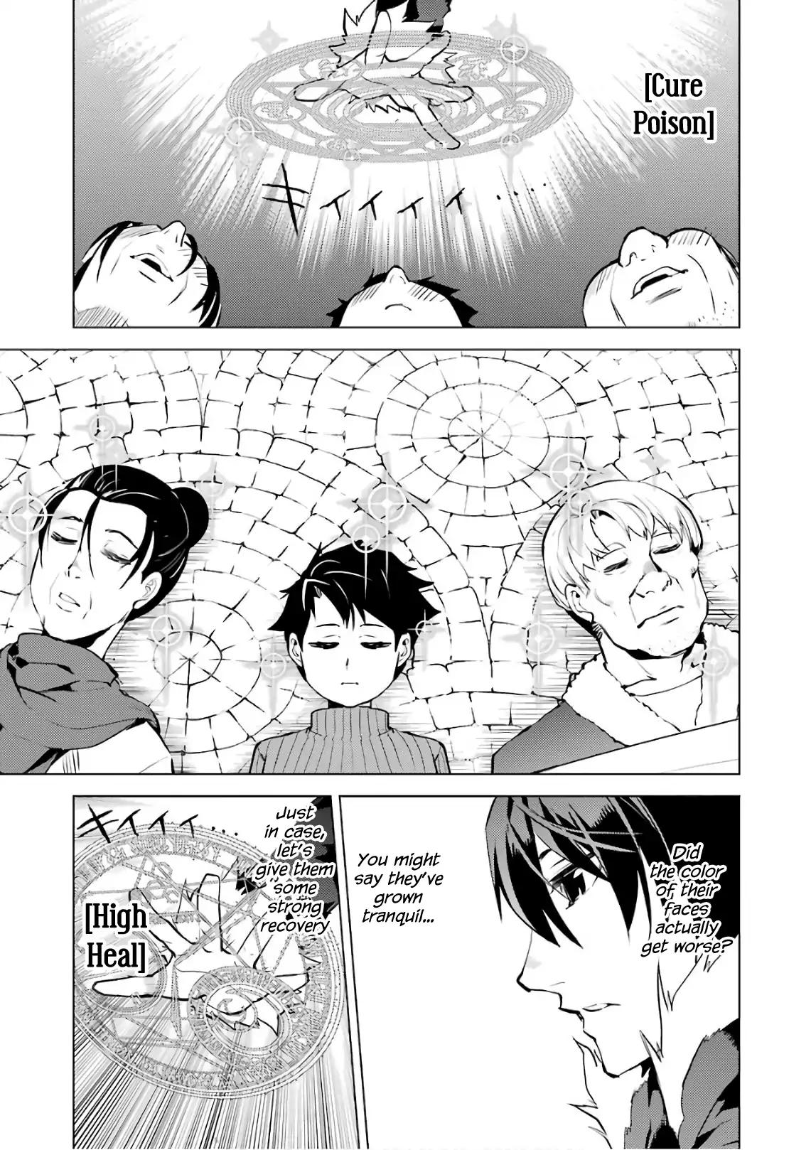 Tensei Kenja no Isekai Raifu ~Daini no Shokugyo wo Ete, Sekai Saikyou ni Narimashita~ chapter 12 page 49