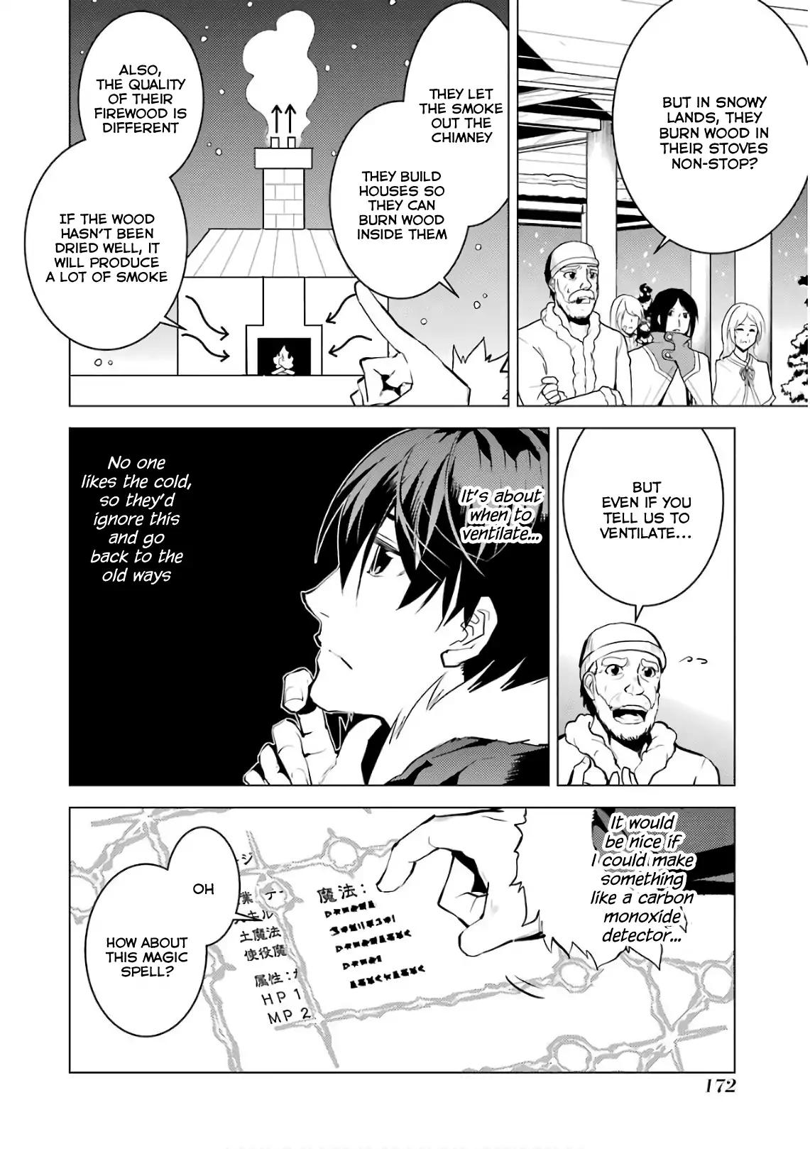 Tensei Kenja no Isekai Raifu ~Daini no Shokugyo wo Ete, Sekai Saikyou ni Narimashita~ chapter 12 page 52