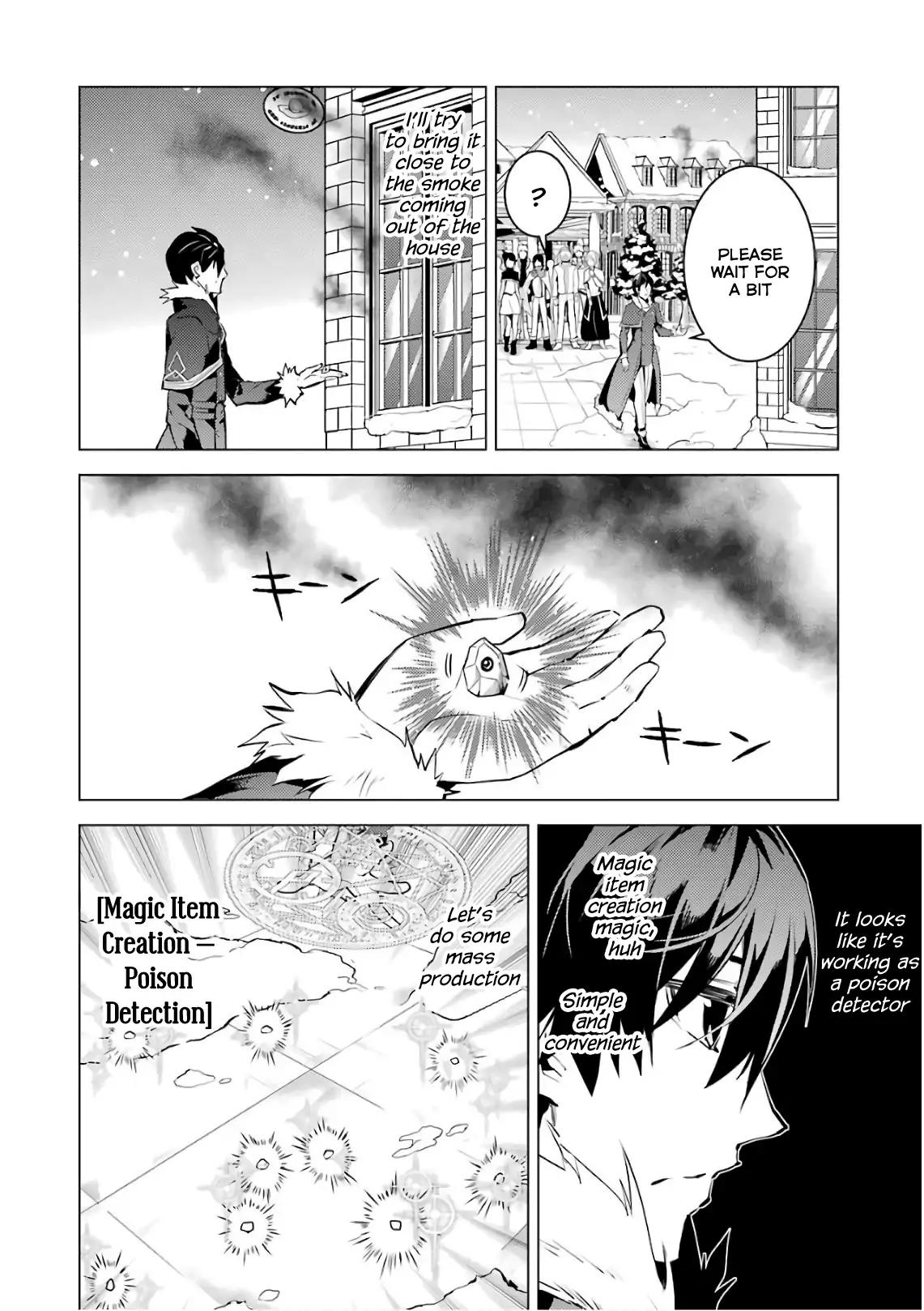 Tensei Kenja no Isekai Raifu ~Daini no Shokugyo wo Ete, Sekai Saikyou ni Narimashita~ chapter 12 page 54