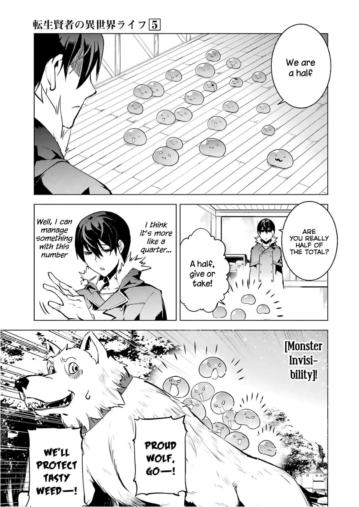 Tensei Kenja no Isekai Raifu ~Daini no Shokugyo wo Ete, Sekai Saikyou ni Narimashita~ chapter 13 page 27