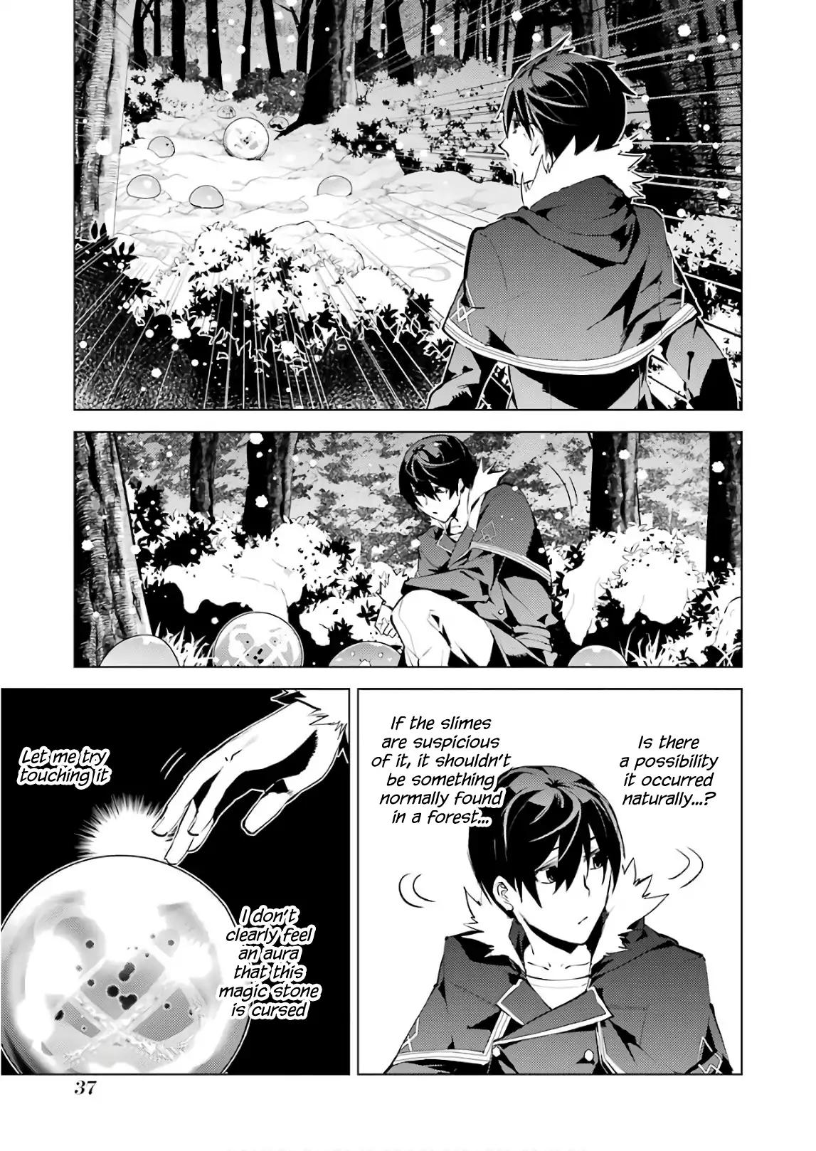 Tensei Kenja no Isekai Raifu ~Daini no Shokugyo wo Ete, Sekai Saikyou ni Narimashita~ chapter 13 page 37