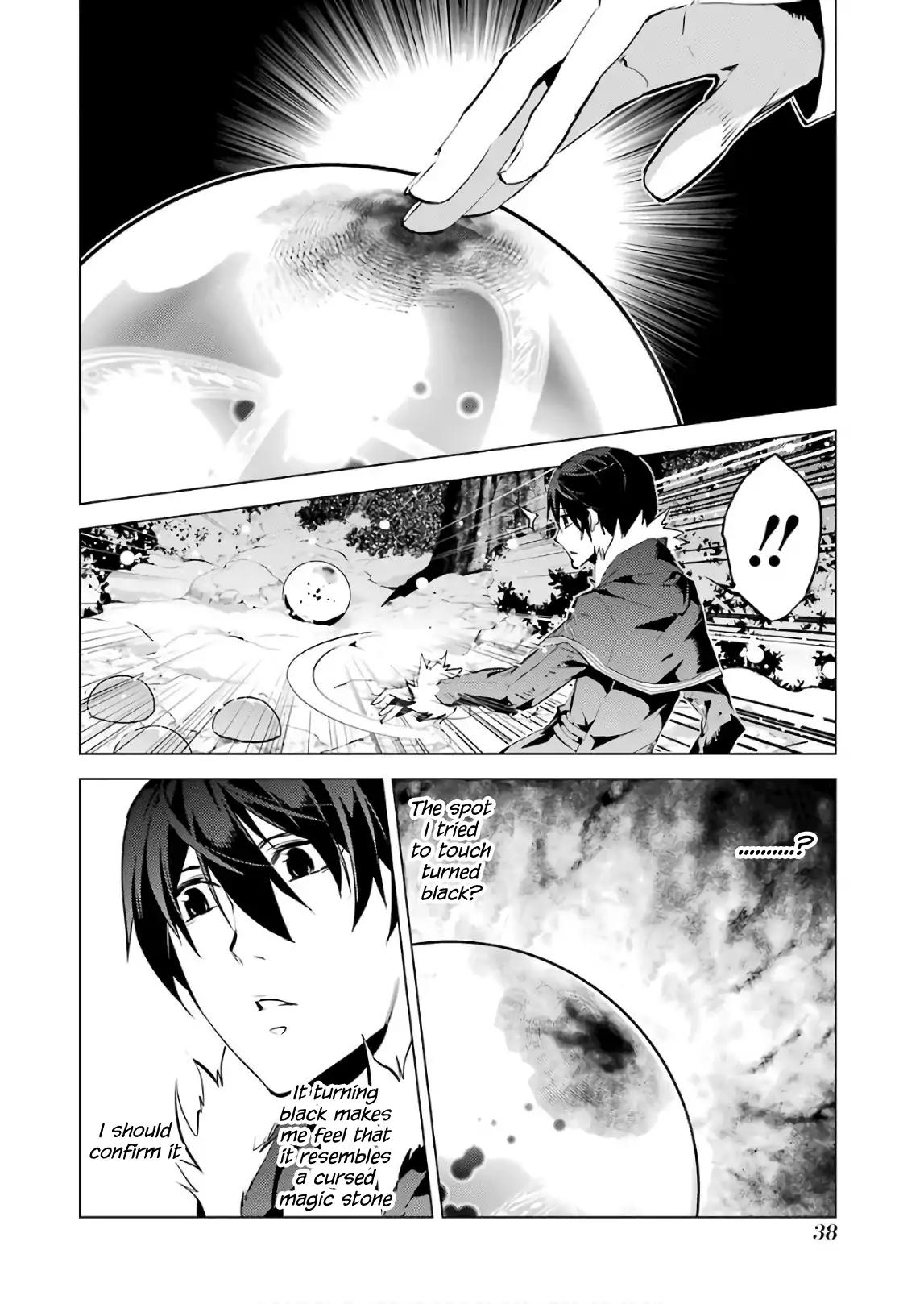 Tensei Kenja no Isekai Raifu ~Daini no Shokugyo wo Ete, Sekai Saikyou ni Narimashita~ chapter 13 page 38