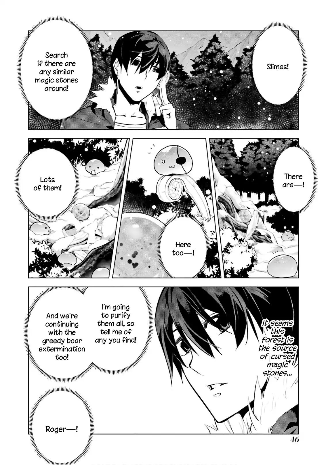 Tensei Kenja no Isekai Raifu ~Daini no Shokugyo wo Ete, Sekai Saikyou ni Narimashita~ chapter 13 page 46