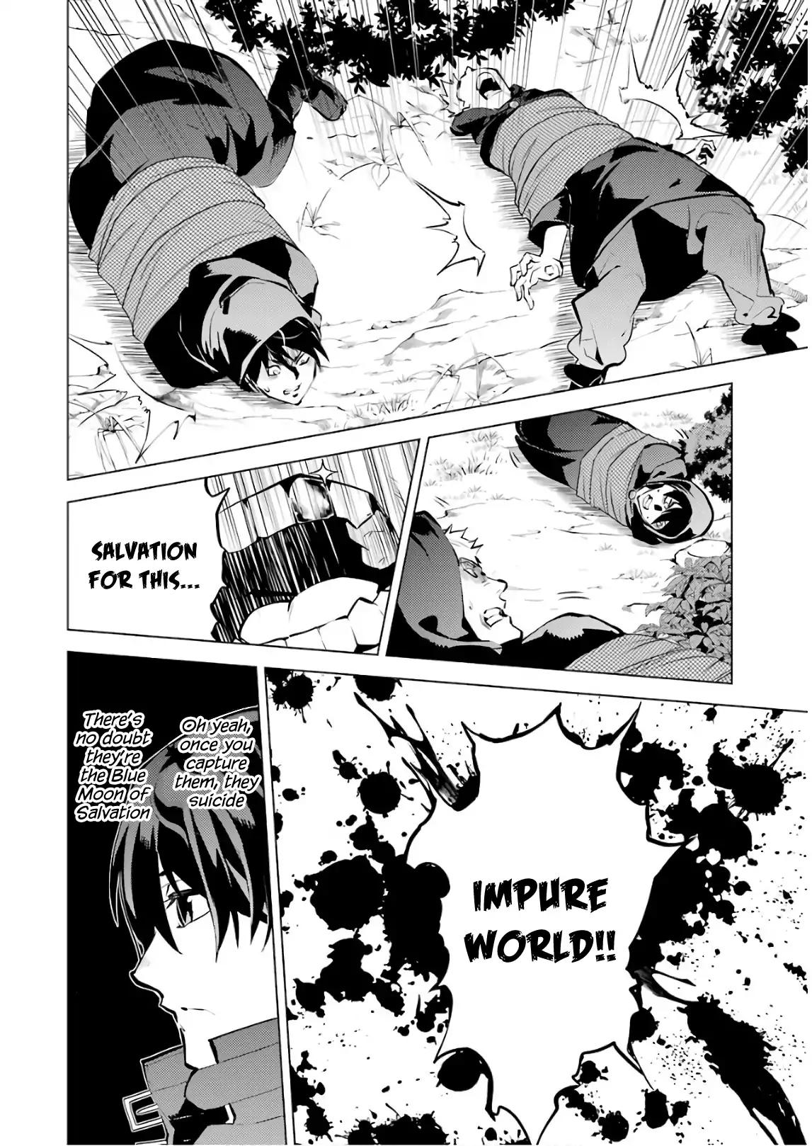 Tensei Kenja no Isekai Raifu ~Daini no Shokugyo wo Ete, Sekai Saikyou ni Narimashita~ chapter 14 page 14