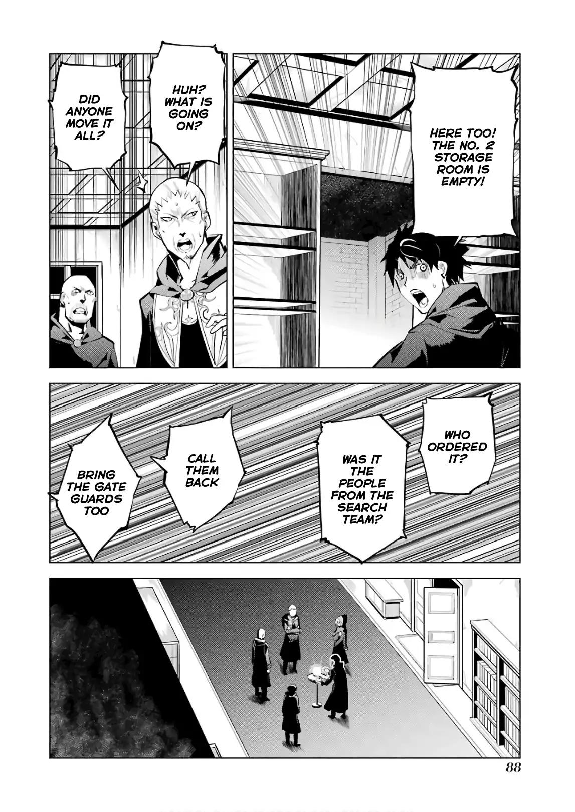 Tensei Kenja no Isekai Raifu ~Daini no Shokugyo wo Ete, Sekai Saikyou ni Narimashita~ chapter 14 page 23